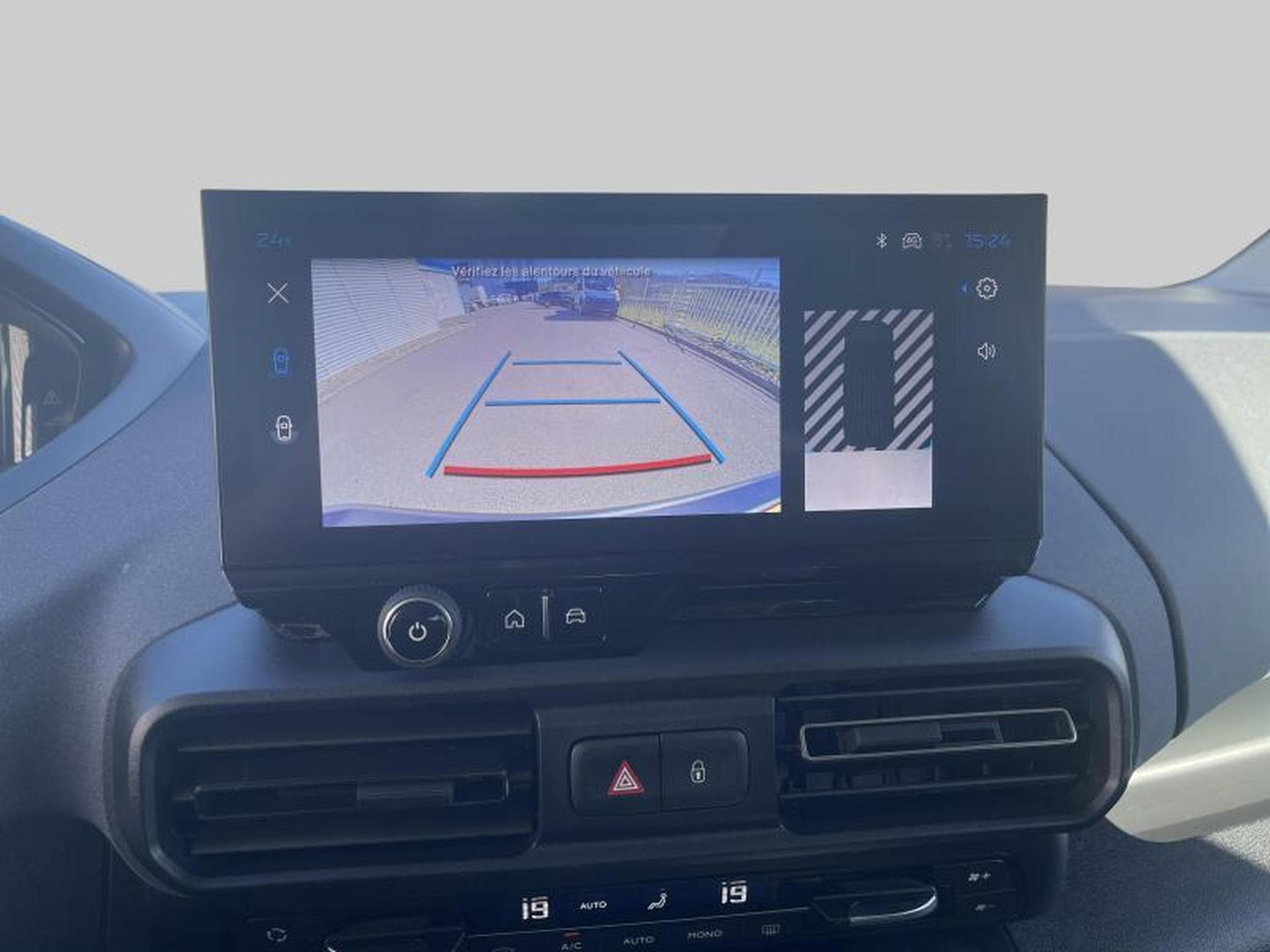 Peugeot Rifter ALLURE (2025) - Photo 17