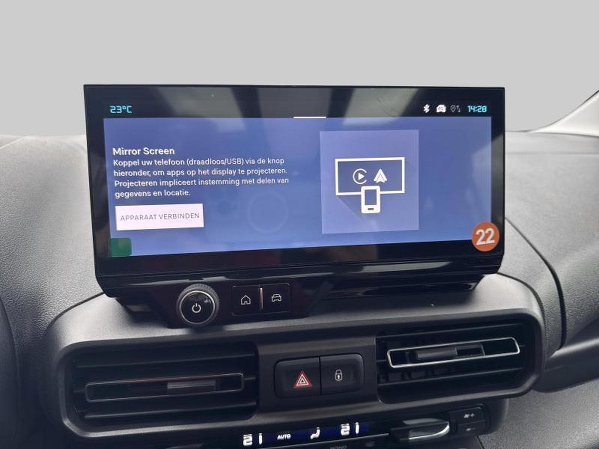 Citroen Berlingo III Multispace (2025) - Photo 18