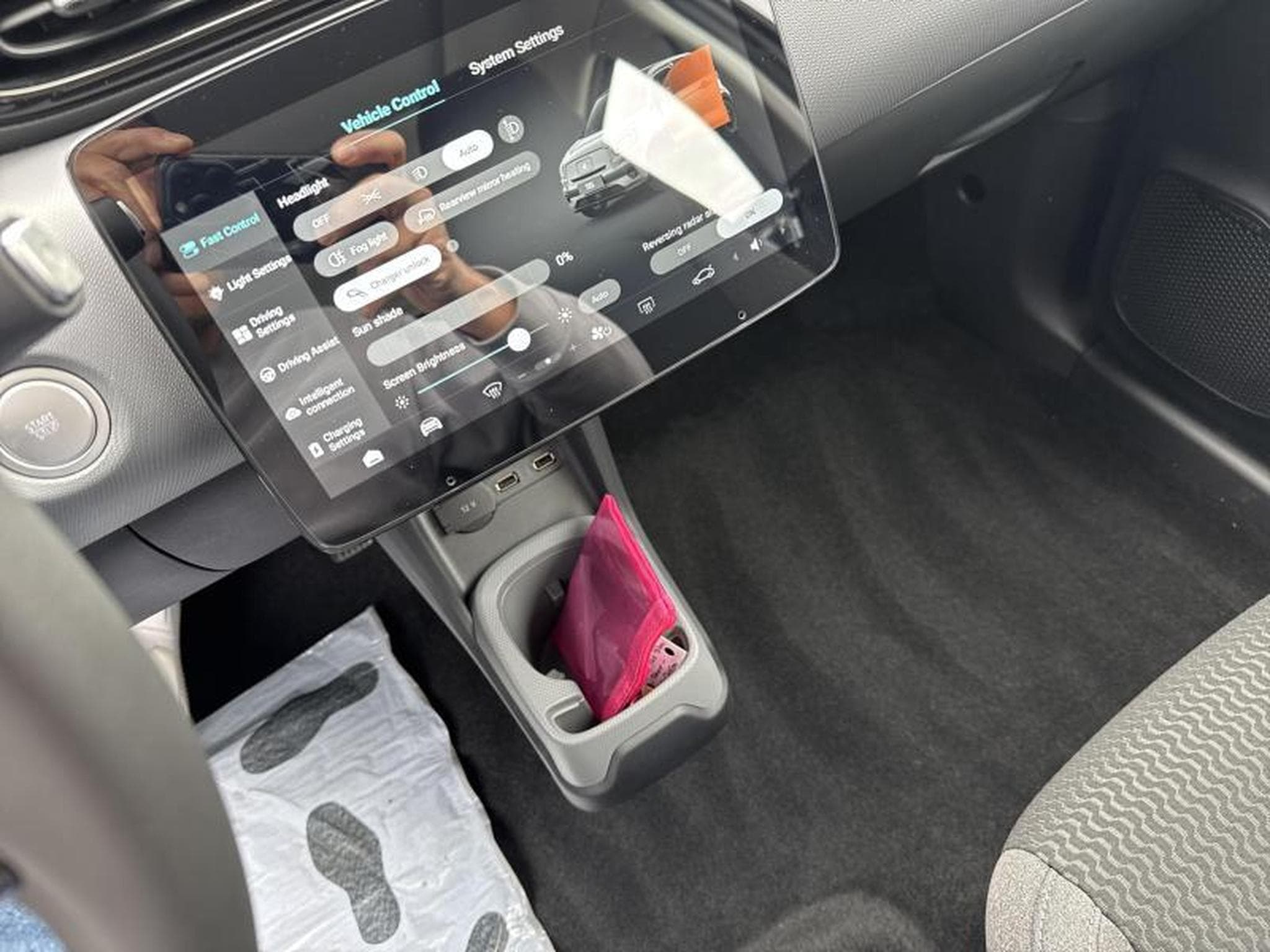 LEAPMOTOR T03 (2025) - Photo 14