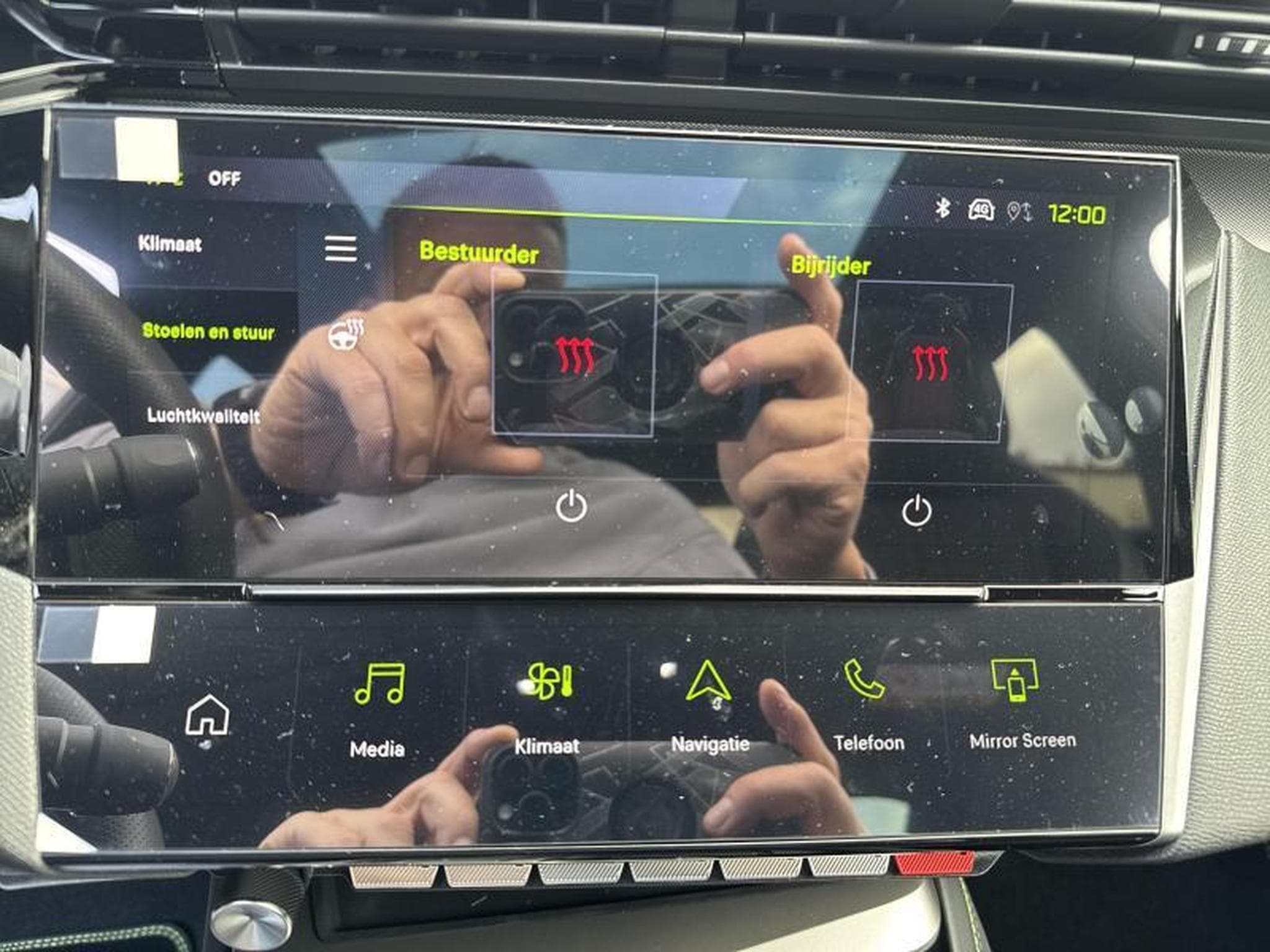 Peugeot 308 GT BlueHDi 130ch EAT8 (2025) - Photo 18