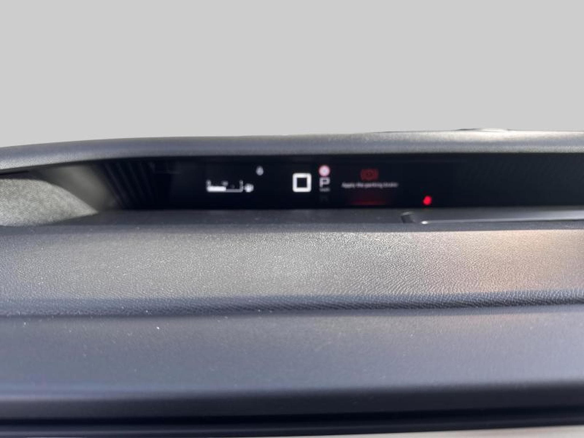 Citroen C3 Aircross Max (2025) - Photo 15