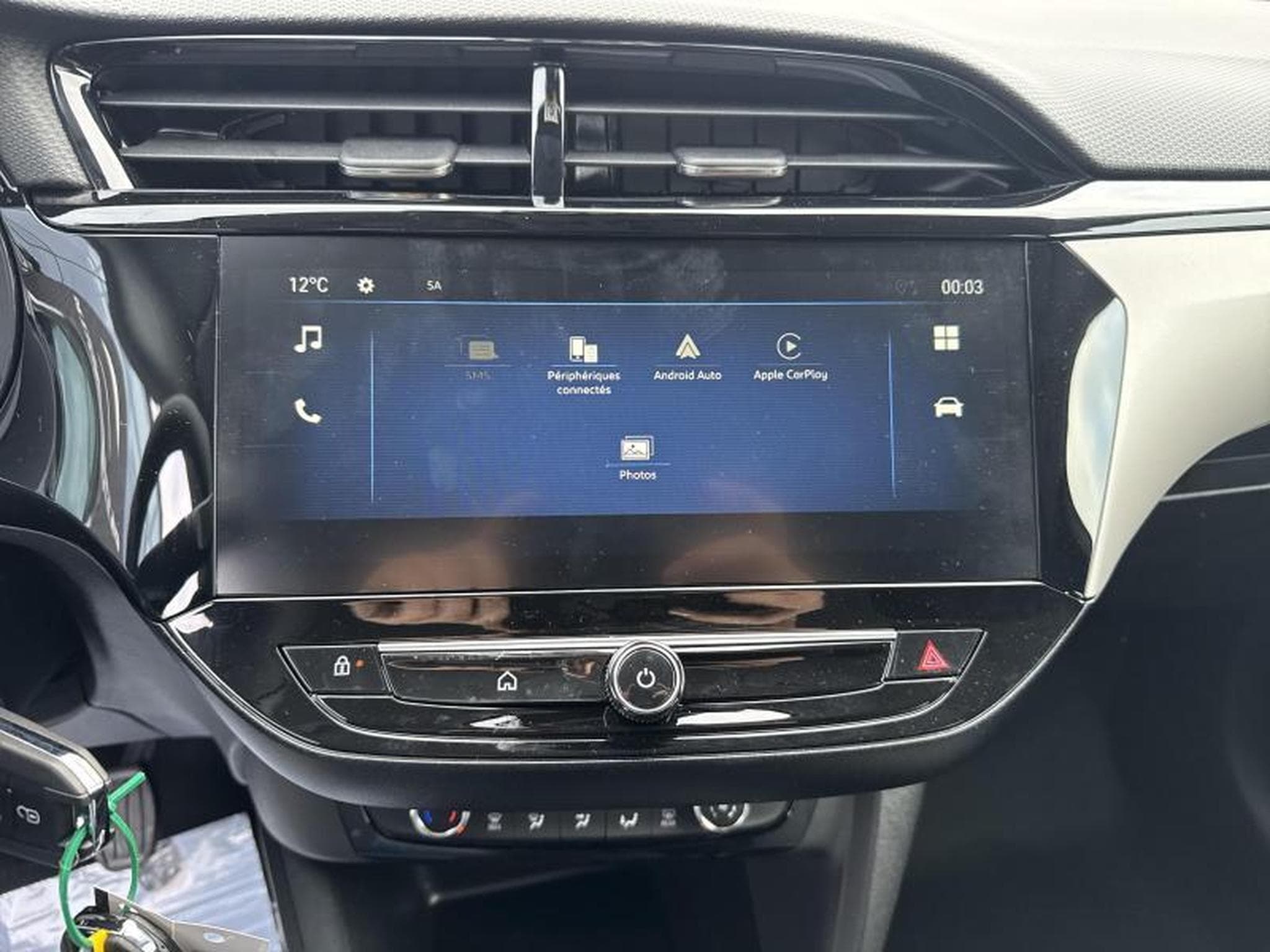 Opel Corsa F Edition (2025) - Photo 17