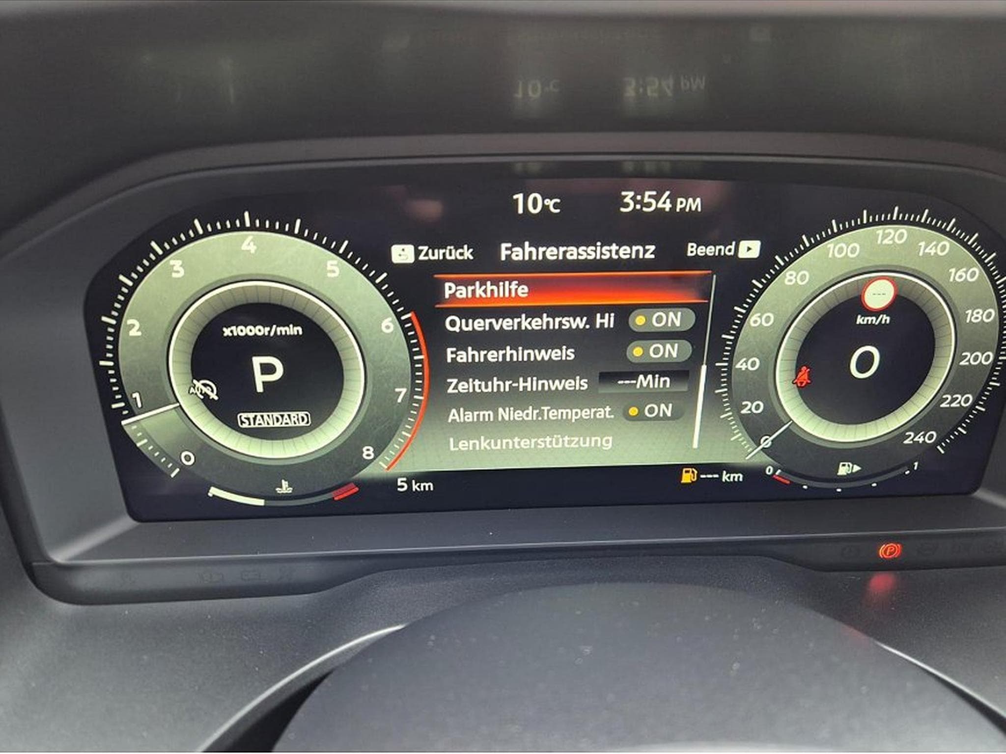 Nissan Qashqai (2026) - Photo 22