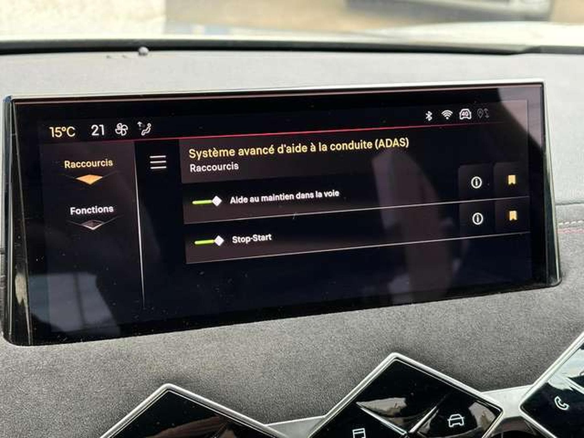 DS Automobiles DS3 1.2 PURETECH 100CH PERFORMANCE LINE (2024) - Photo 8