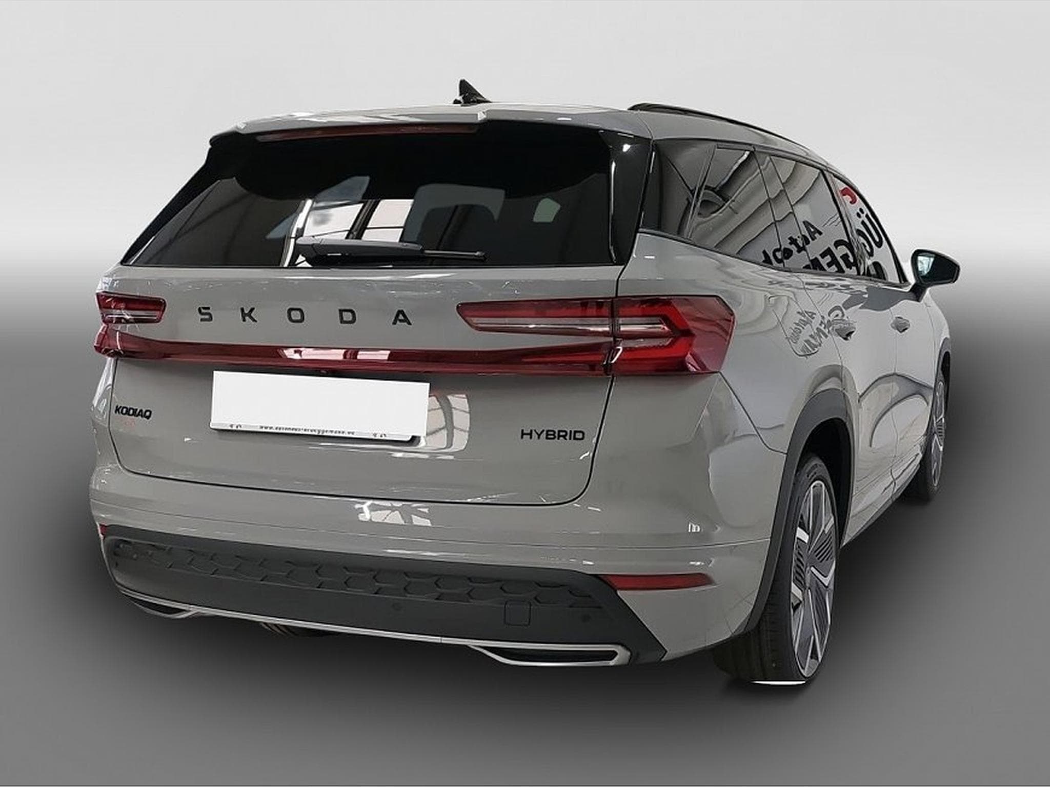 Skoda Kodiaq (2026) - Photo 2