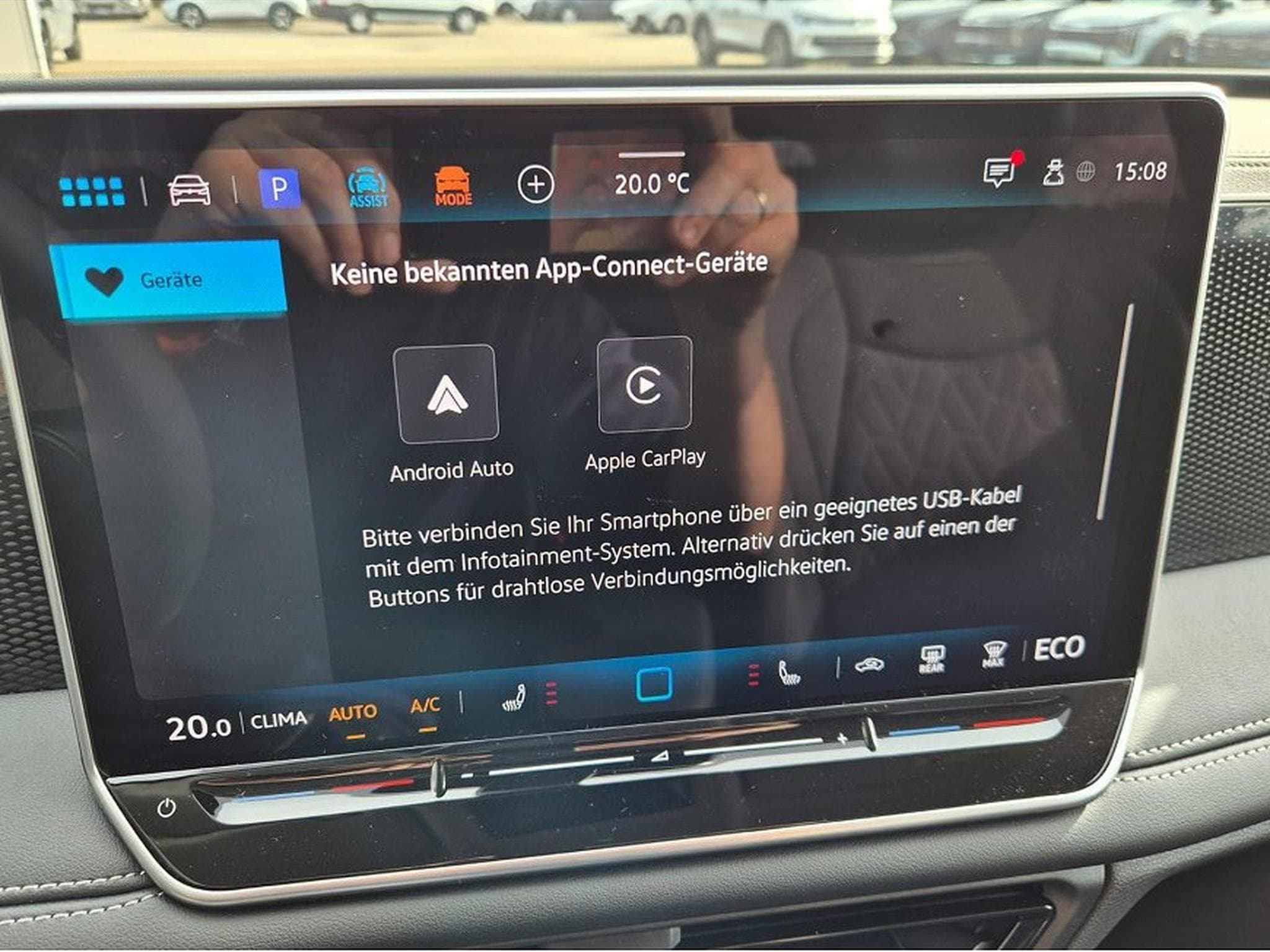 VW Tiguan (2026) - Photo 23