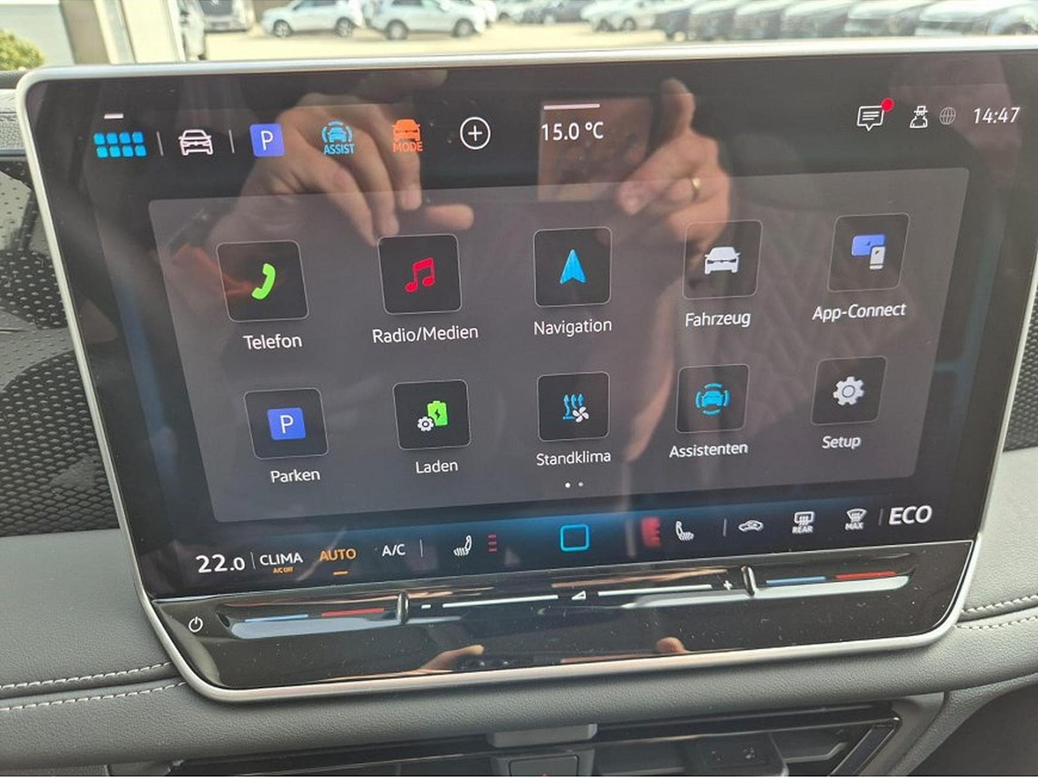 VW Tiguan (2026) - Photo 20