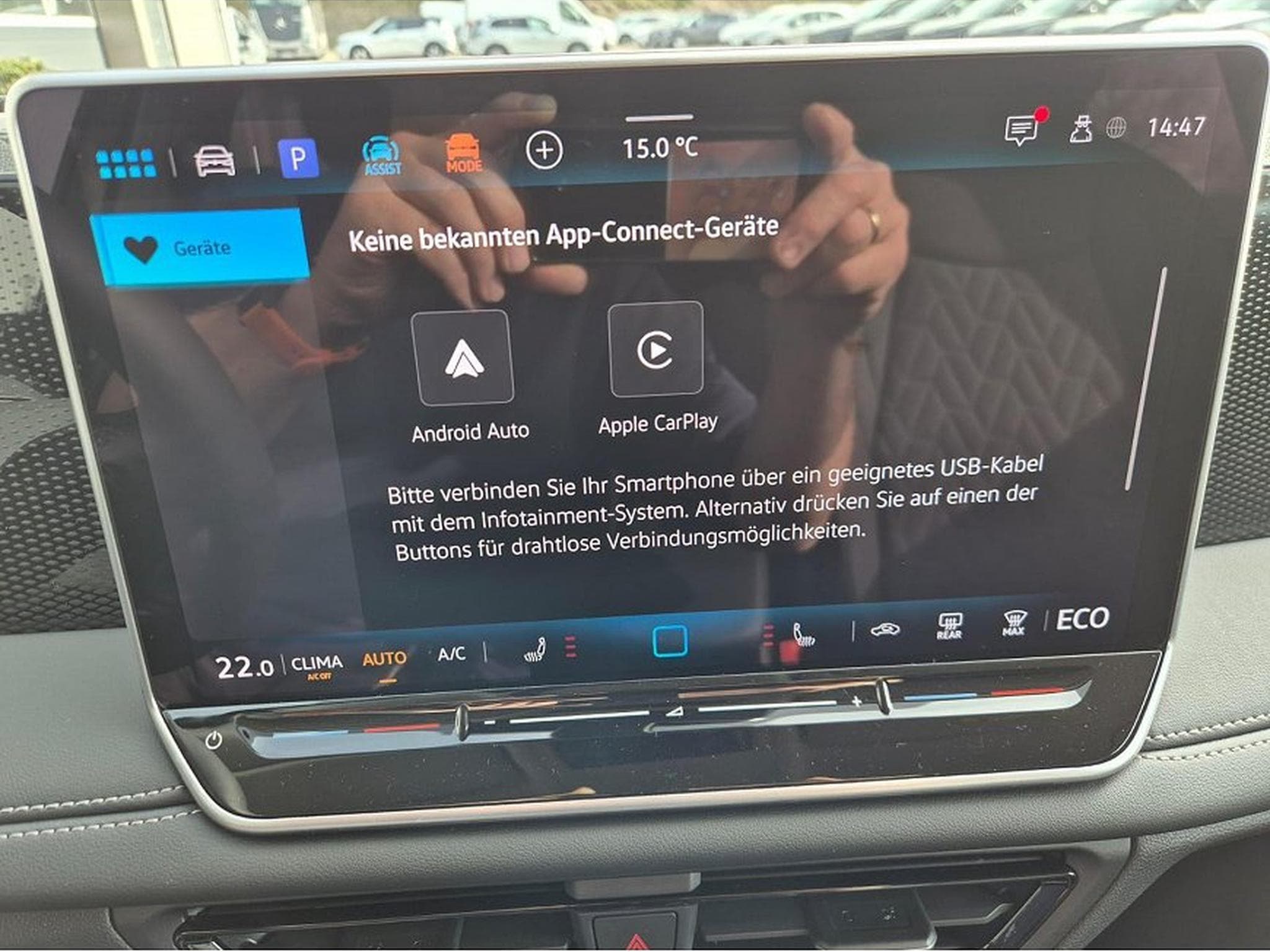 VW Tiguan (2026) - Photo 23