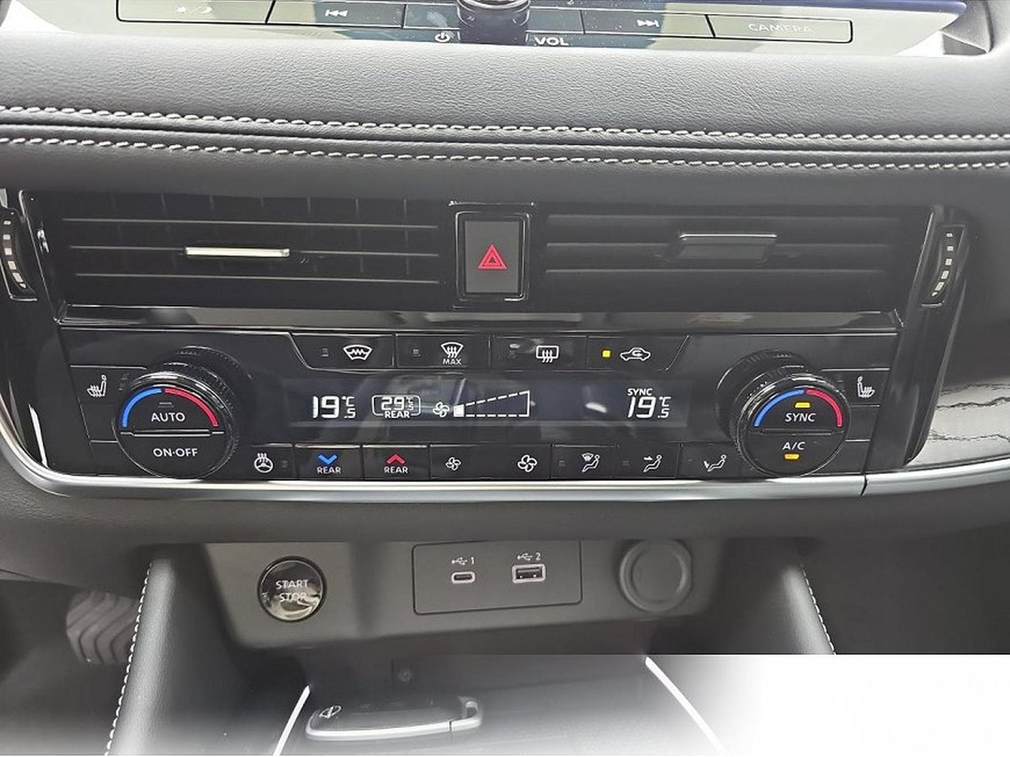 Nissan X-Trail (2026) - Photo 10