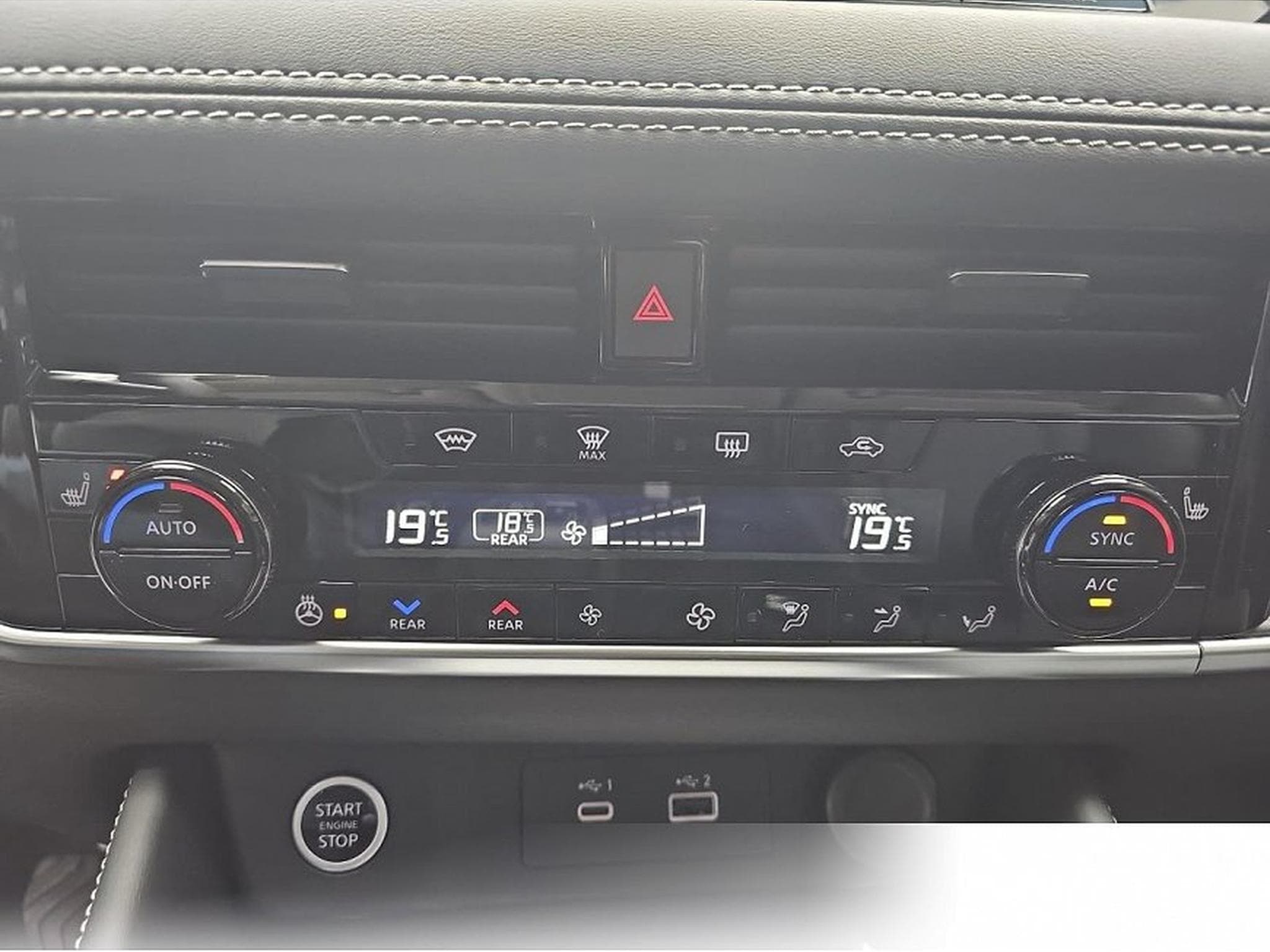 Nissan X-Trail (2026) - Photo 10