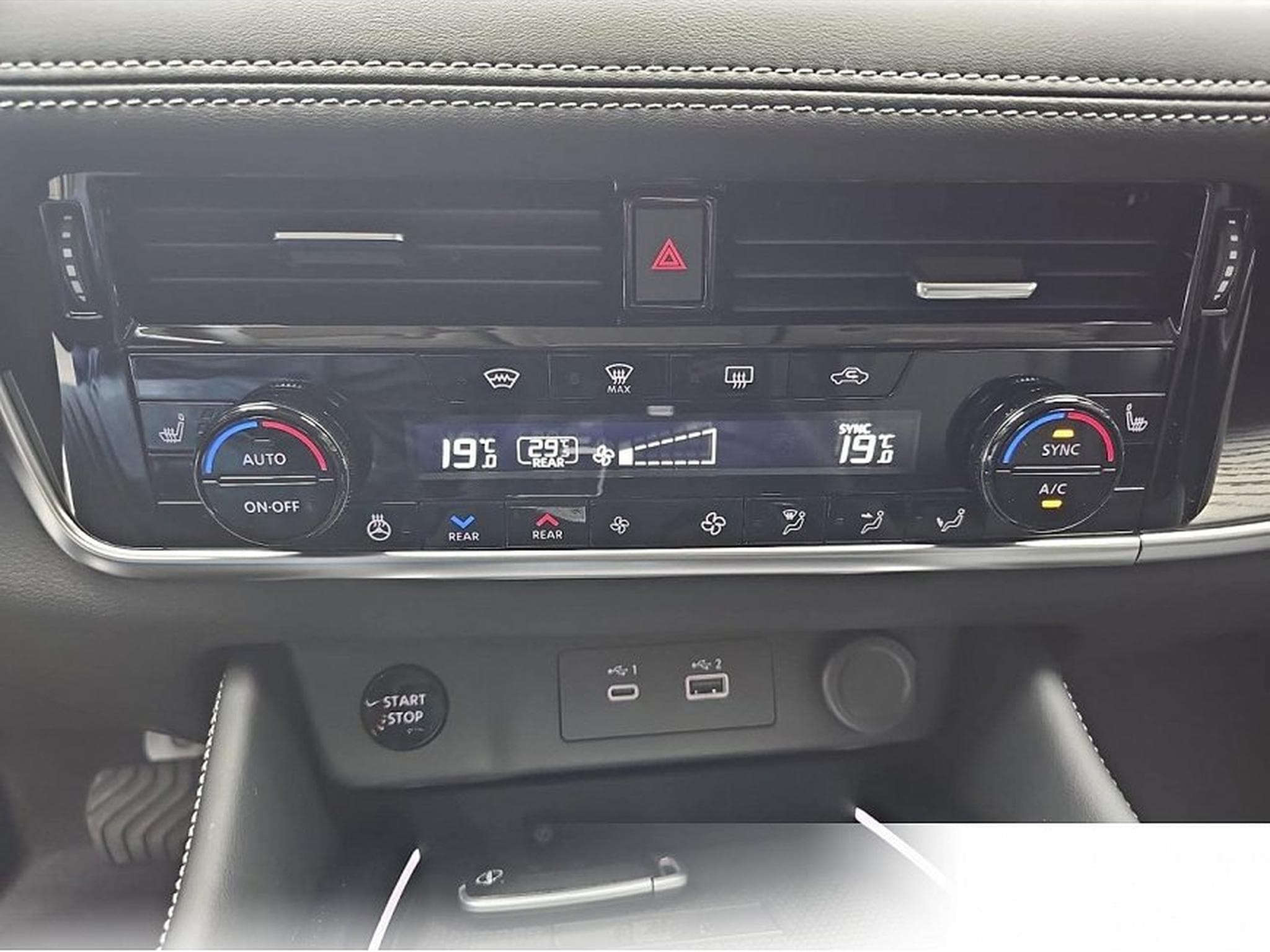 Nissan X-Trail (2026) - Photo 10