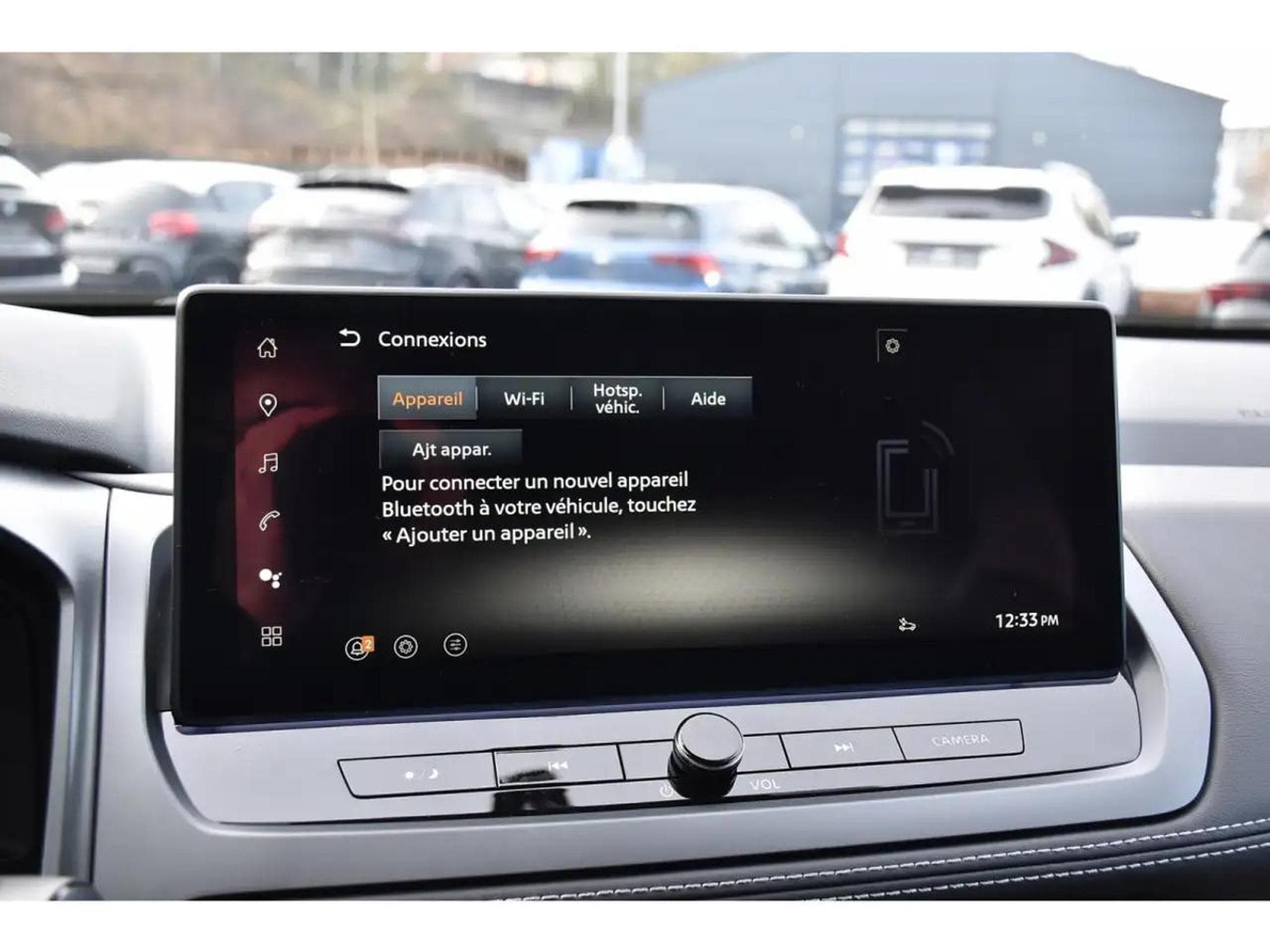 Nissan Qashqai (2026) - Photo 12