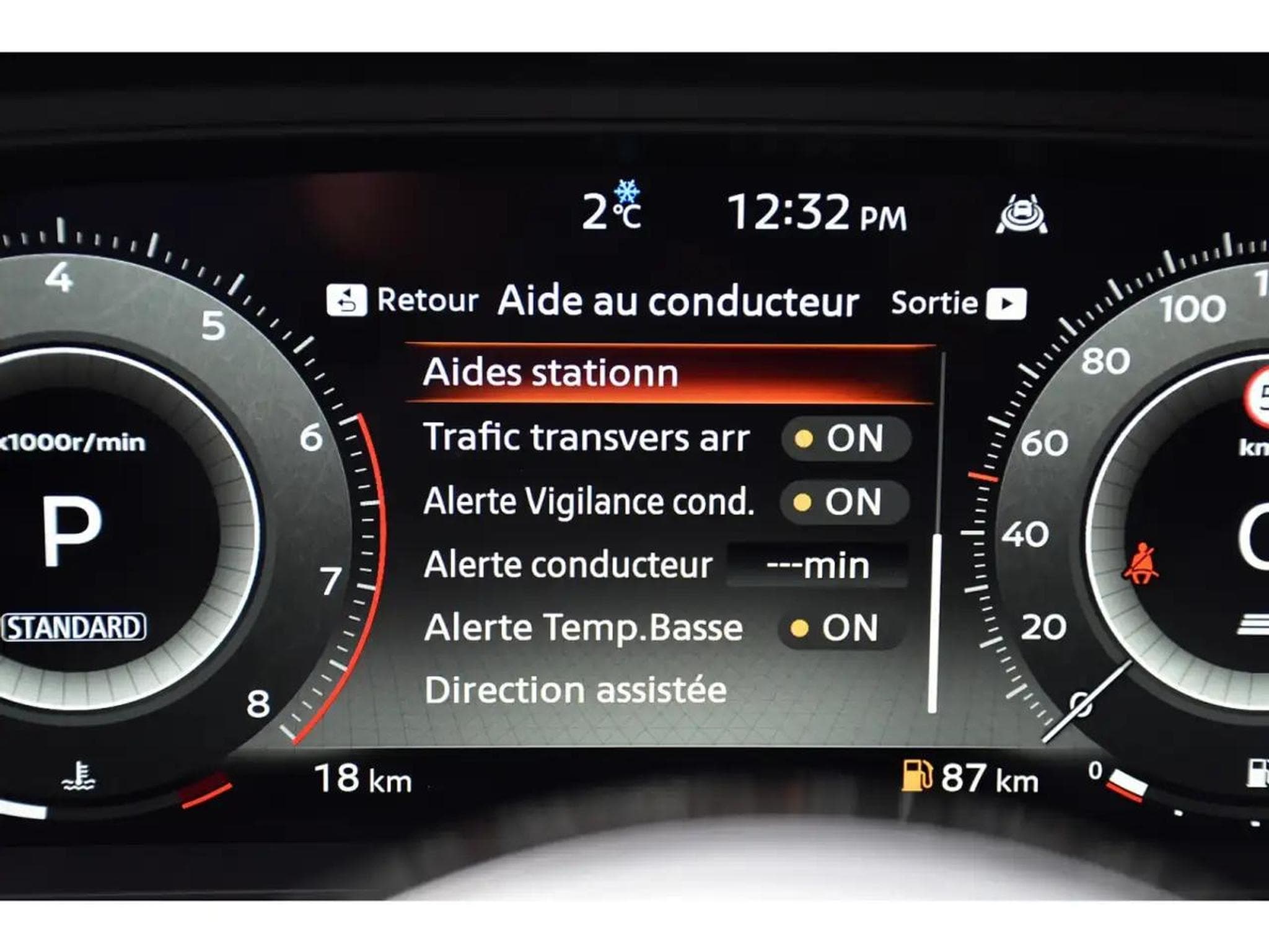 Nissan Qashqai (2026) - Photo 17