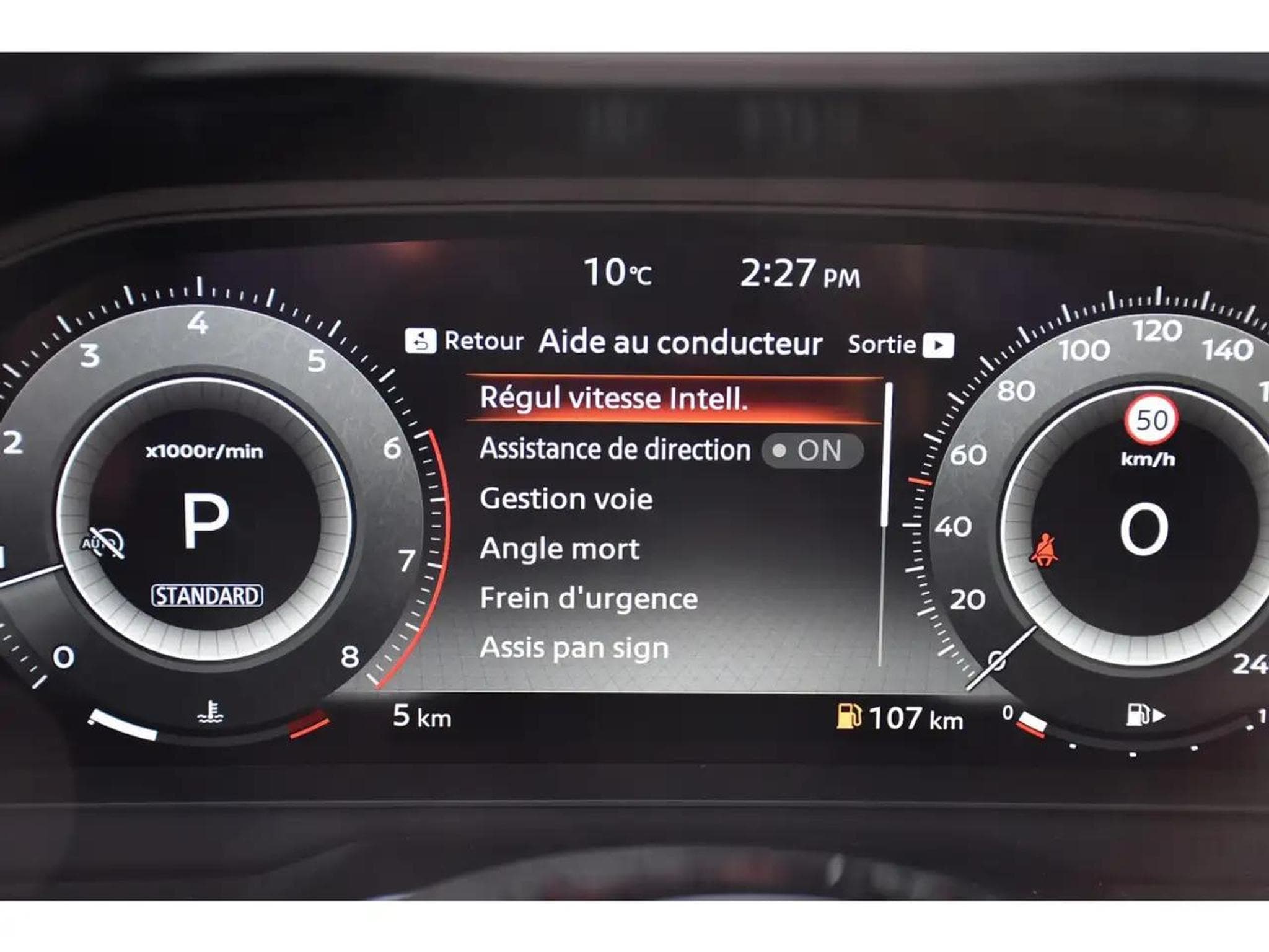 Nissan Qashqai (2025) - Photo 13