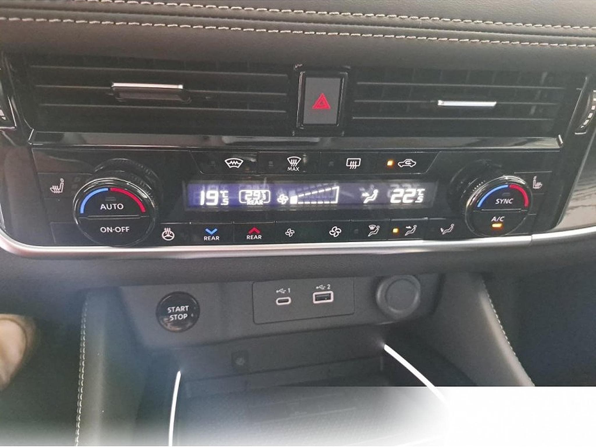 Nissan X-Trail (2026) - Photo 10