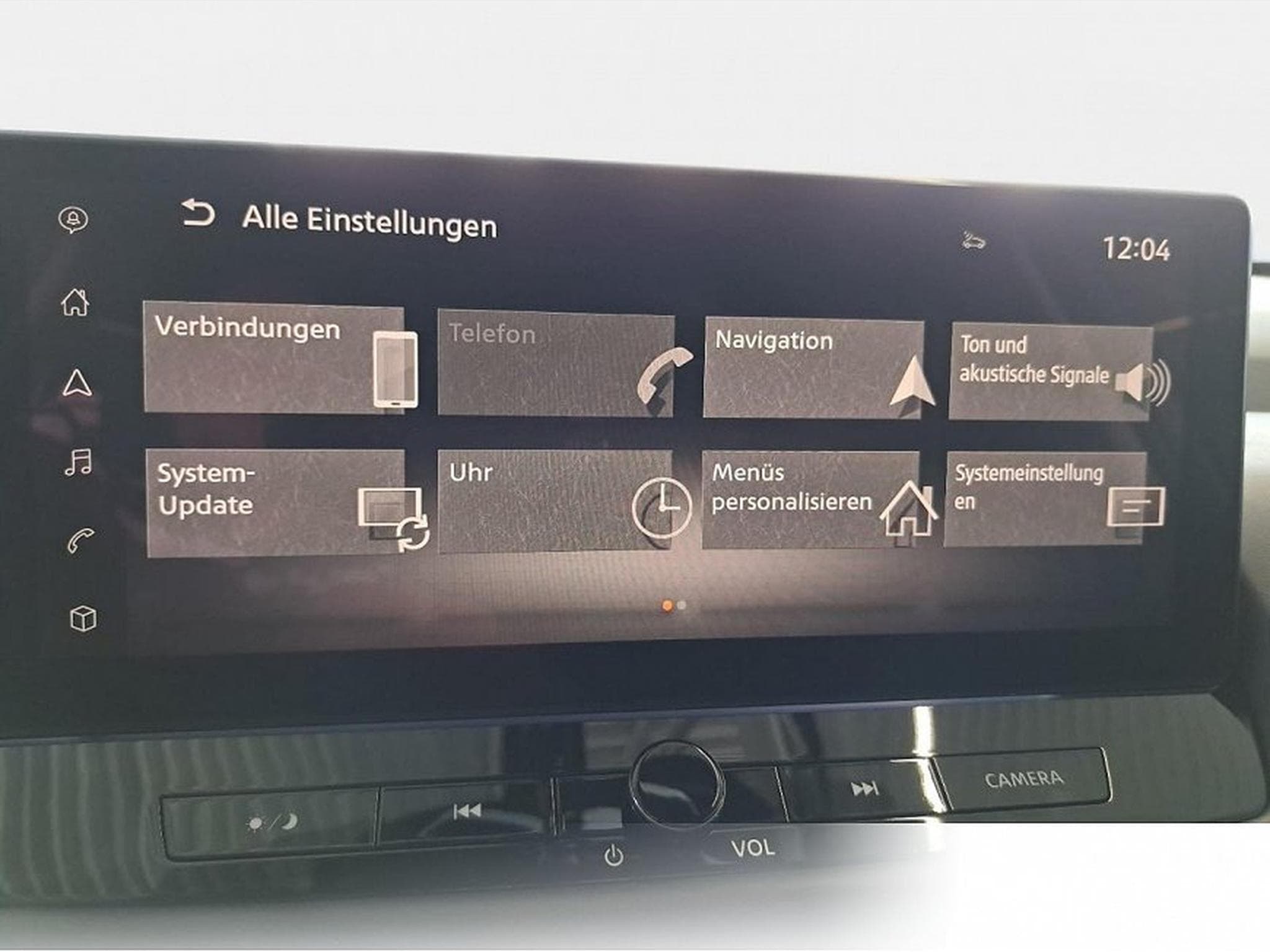 Nissan X-Trail (2026) - Photo 8