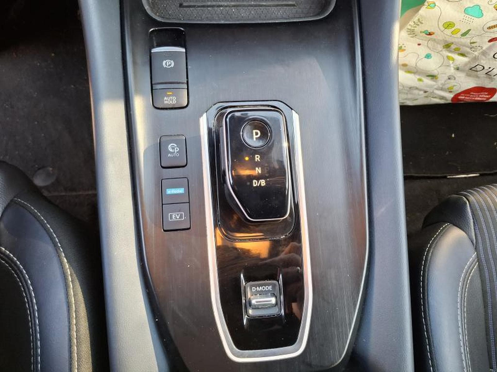 Nissan X-Trail e-POWER TEKNA 2WD (2026) - Photo 7