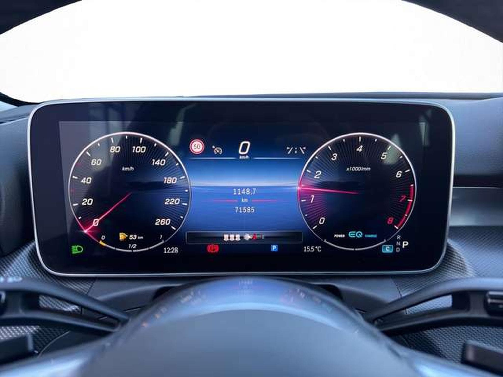 Mercedes C 200 T 4Matic Avantgarde/Pano/Navi/Side-Assist (2022) - Photo 11