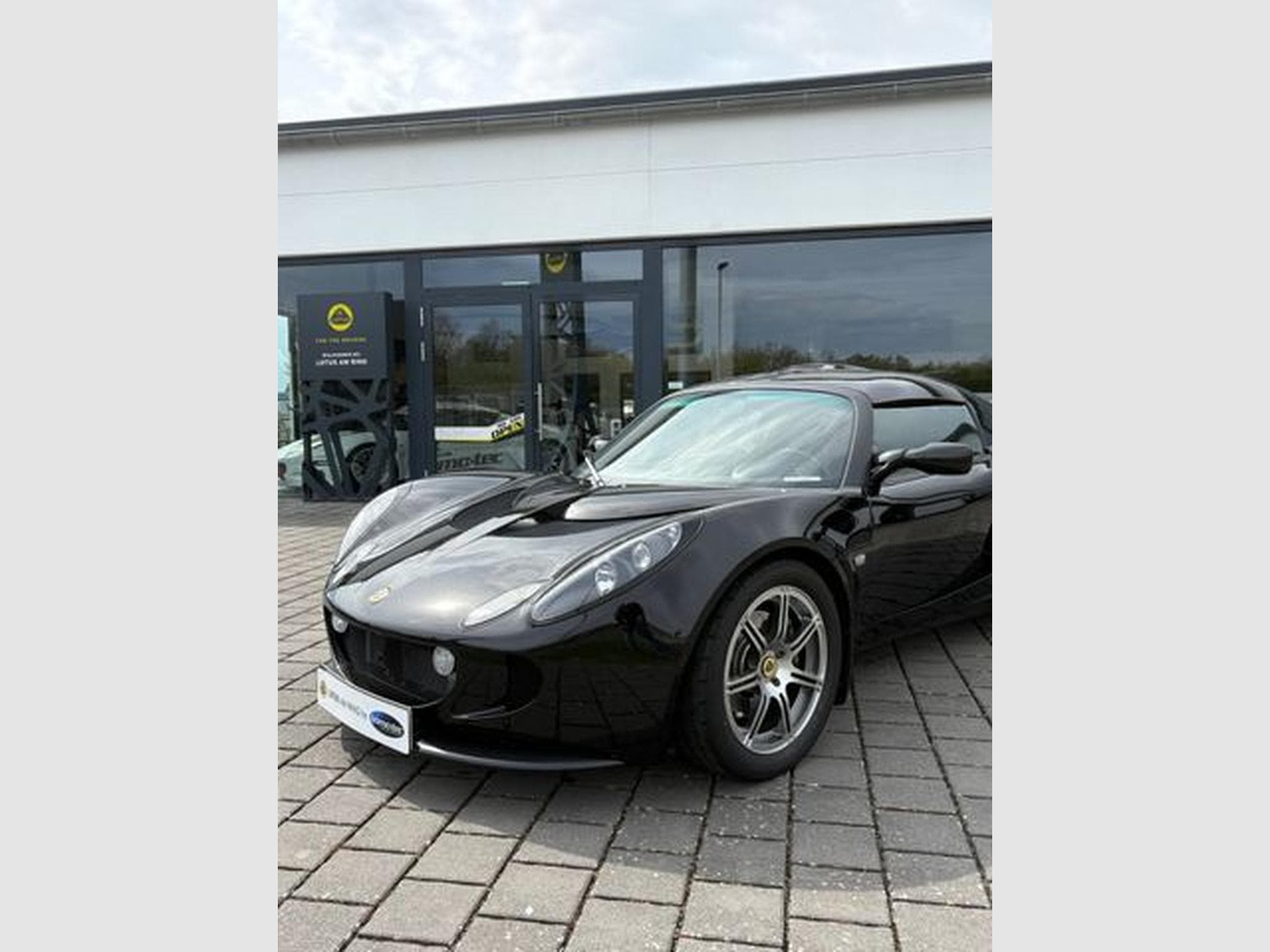 Lotus Exige Exige 250S "Lotus am Ring by Komo-Tec GmbH" (2007) - Photo 2