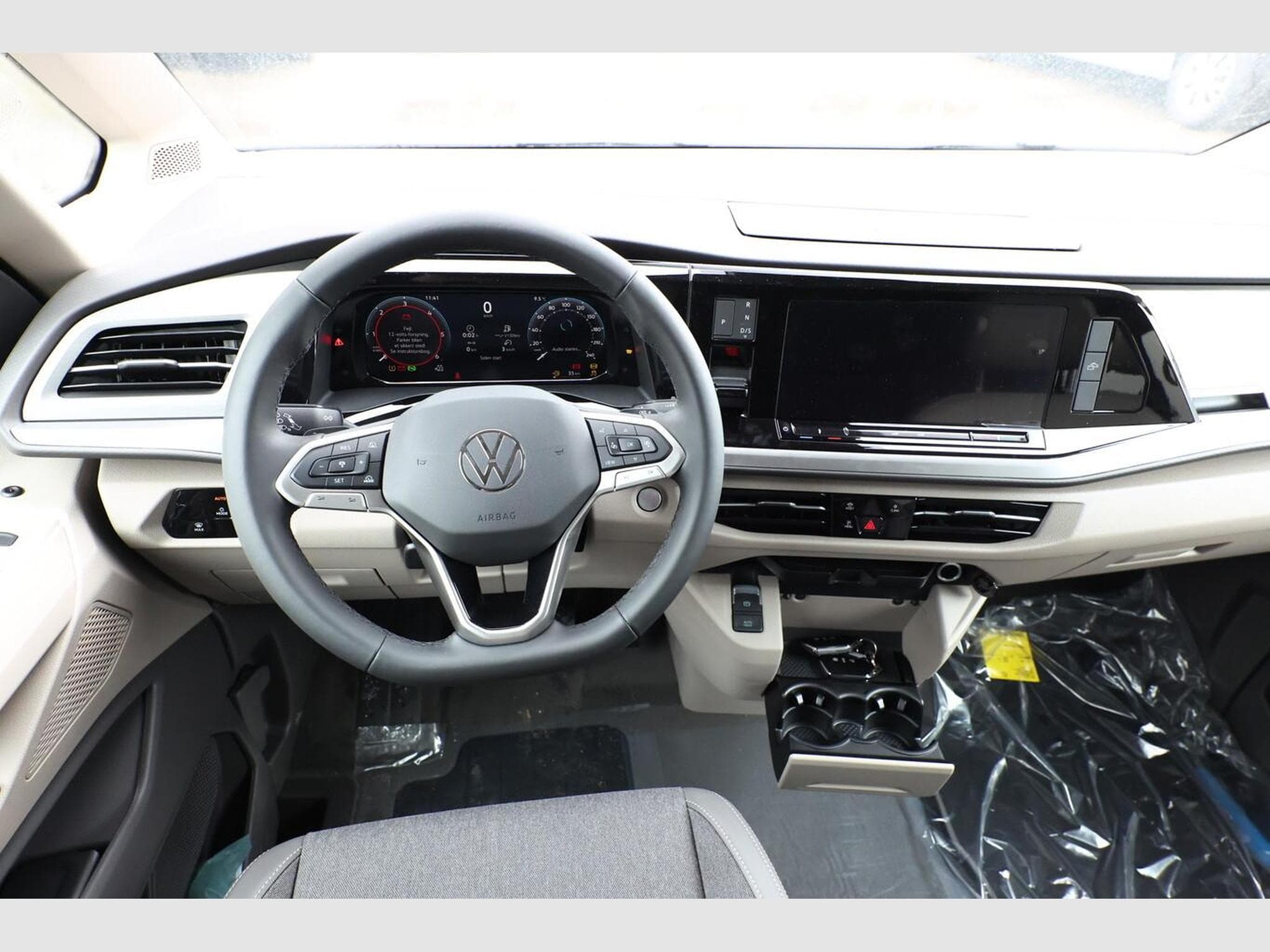 VW California Ocean (2026) - Photo 7