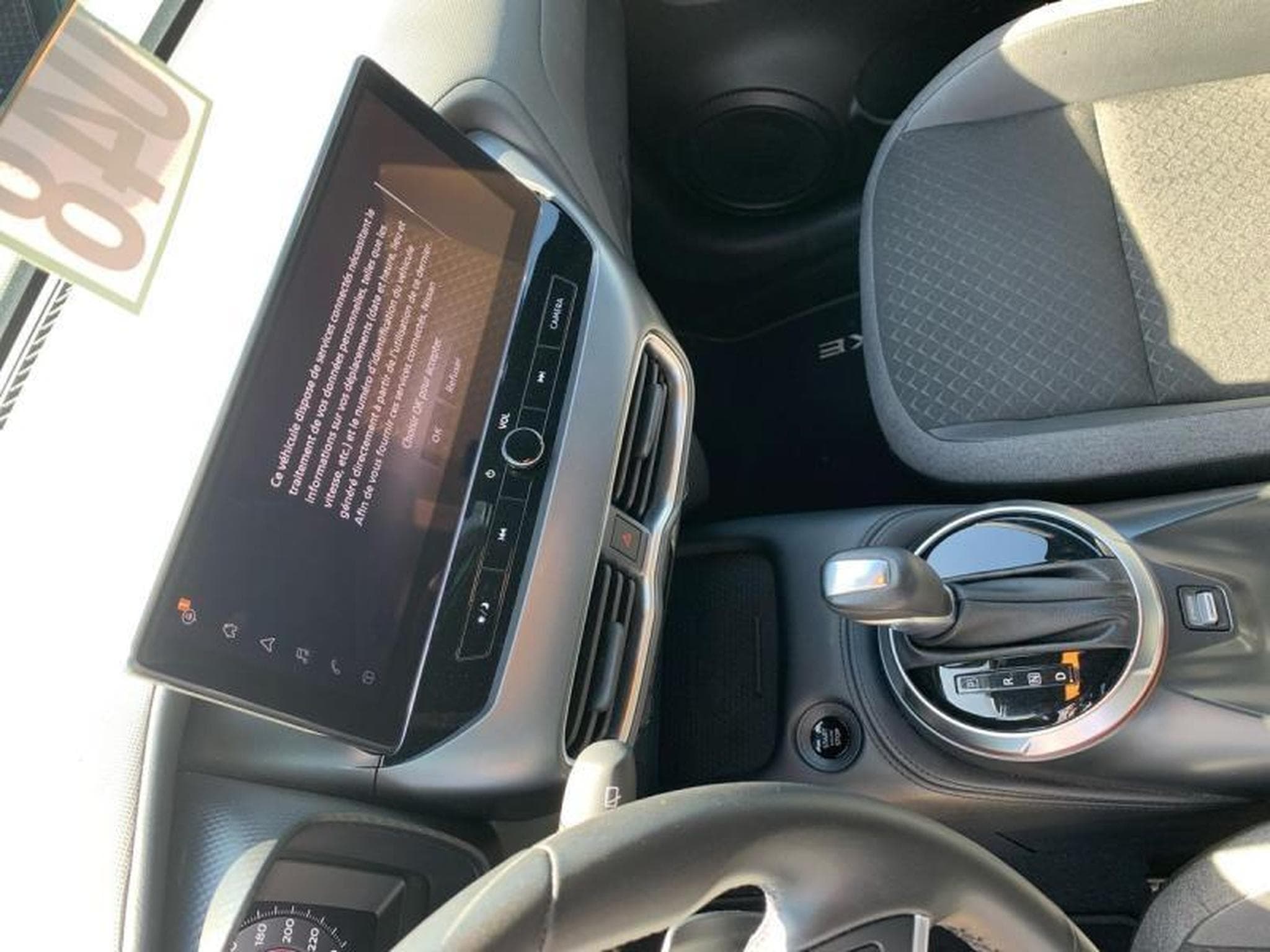 Nissan Juke N-Design (2024) - Foto 13