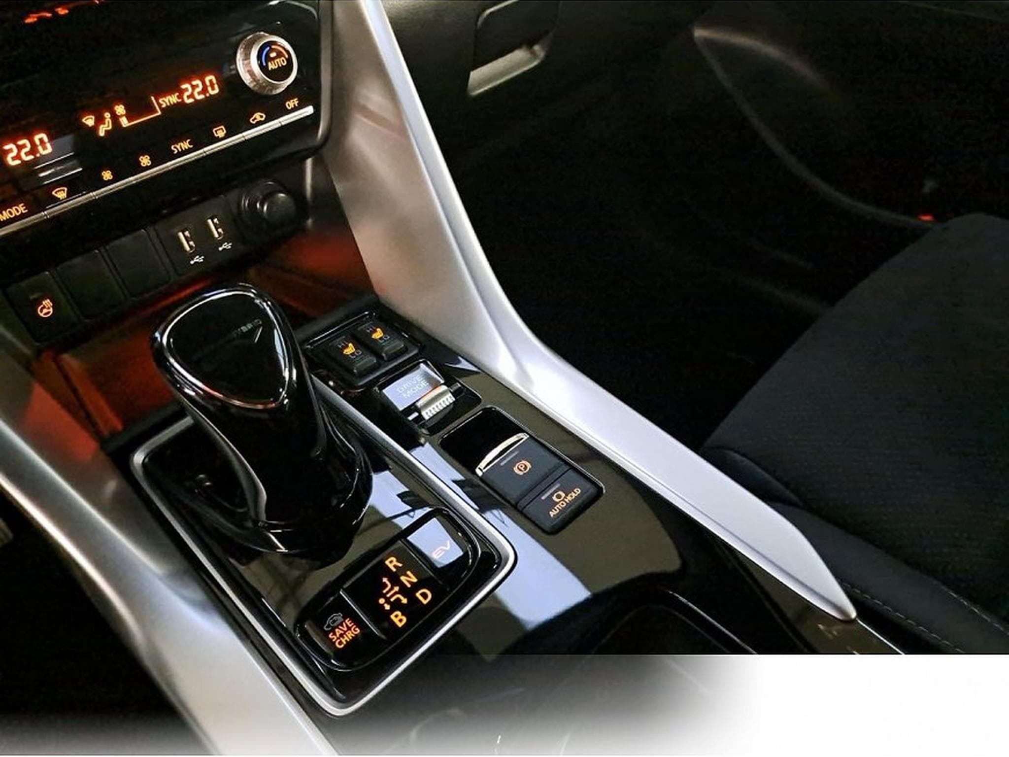Mitsubishi Eclipse Cross (2026) - Photo 11