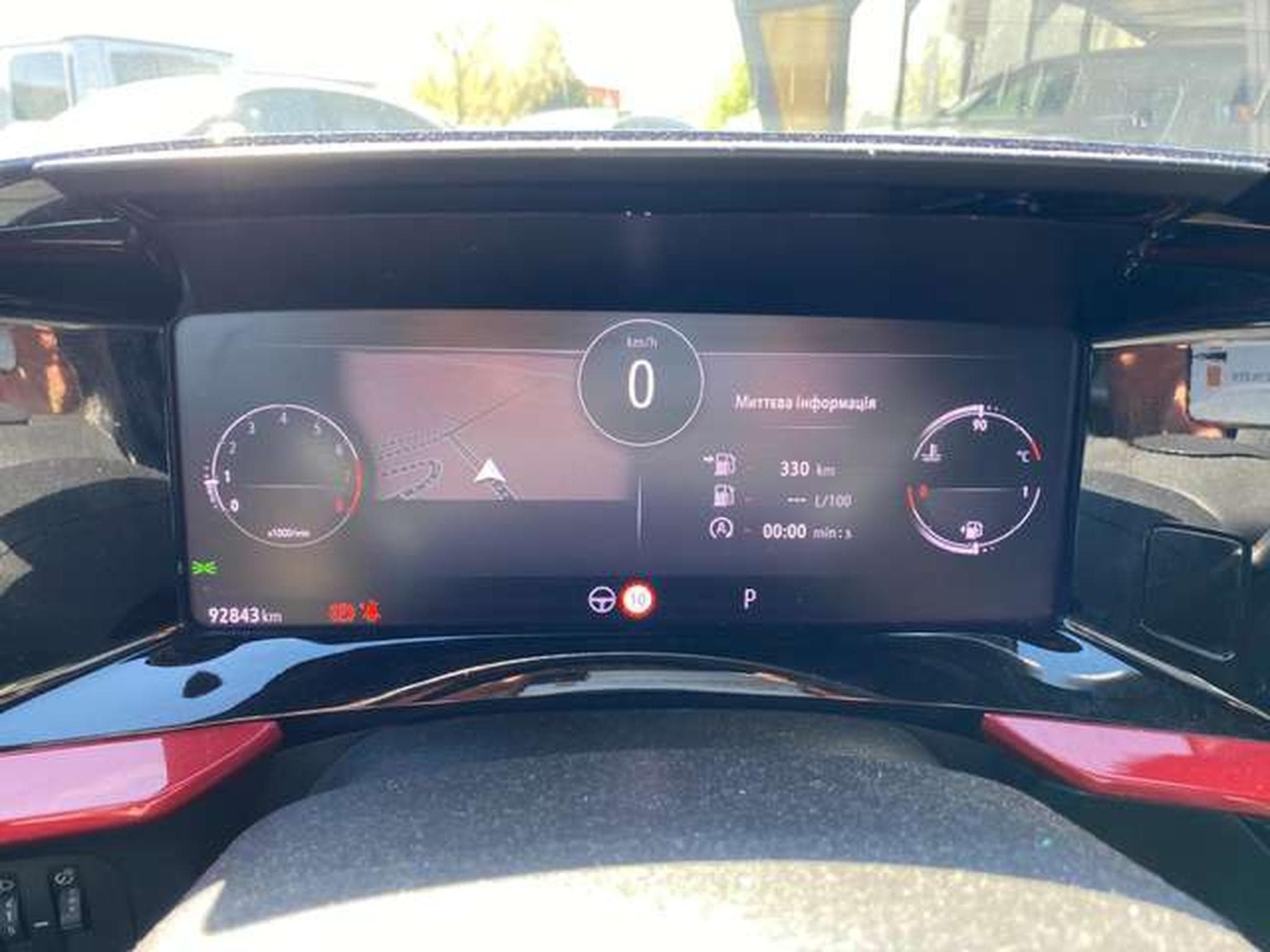 Opel Mokka 1.2 Turbo Aut Ultimate jusqu'à 48 mois garantie (2021) - Photo 11