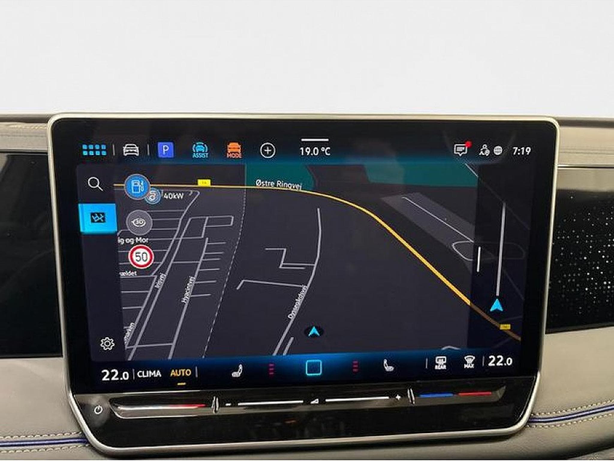 VW Tiguan (2026) - Photo 15