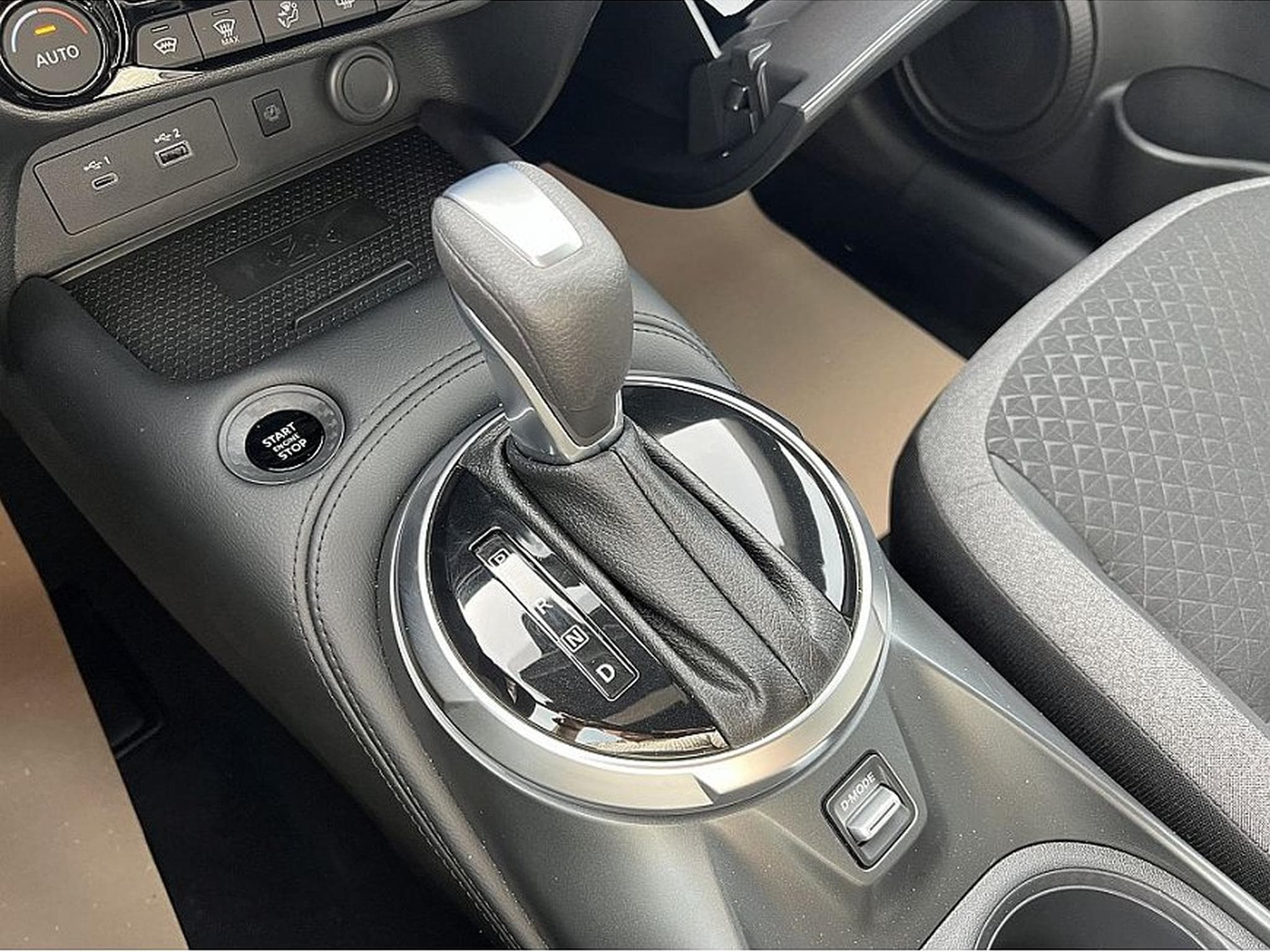 Nissan Juke (2025) - Photo 14