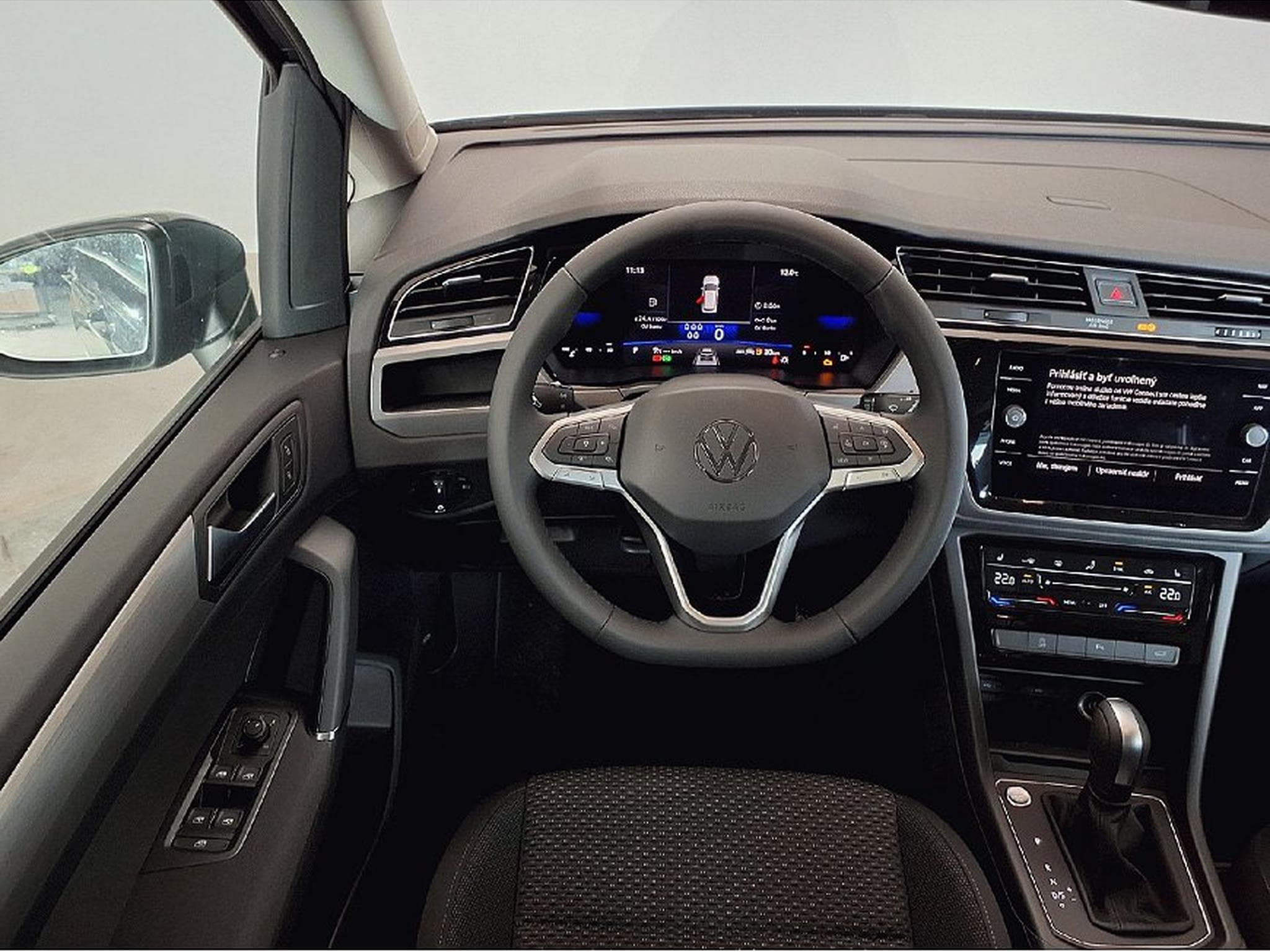 VW Touran (2026) - Photo 12