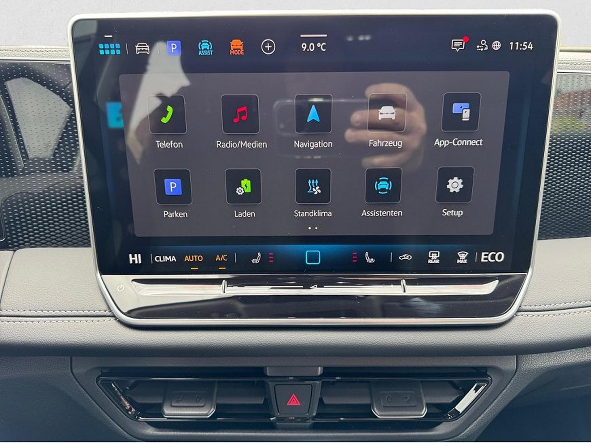 VW Tiguan (2026) - Photo 10