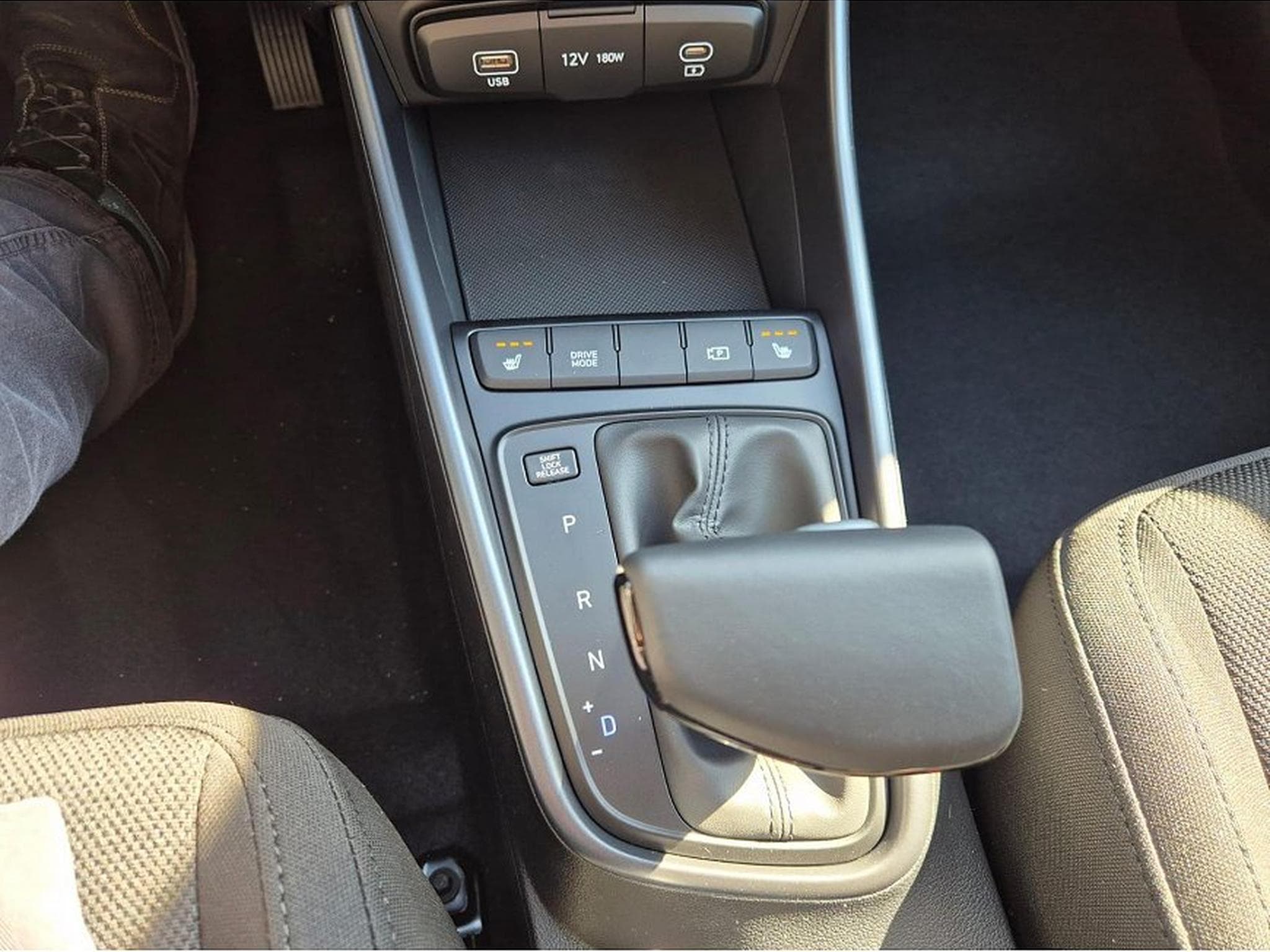 Hyundai i20 (2026) - Photo 22