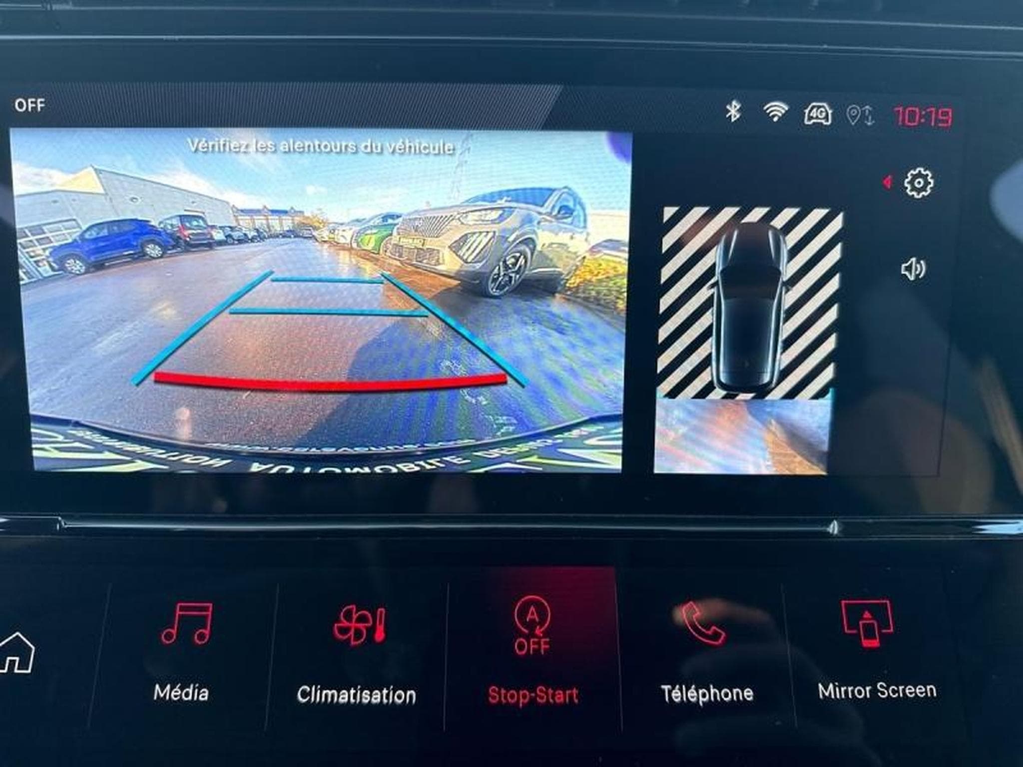 PEUGEOT 308 1.2 PureTech 130ch S&S Allure (2024) - Photo 11