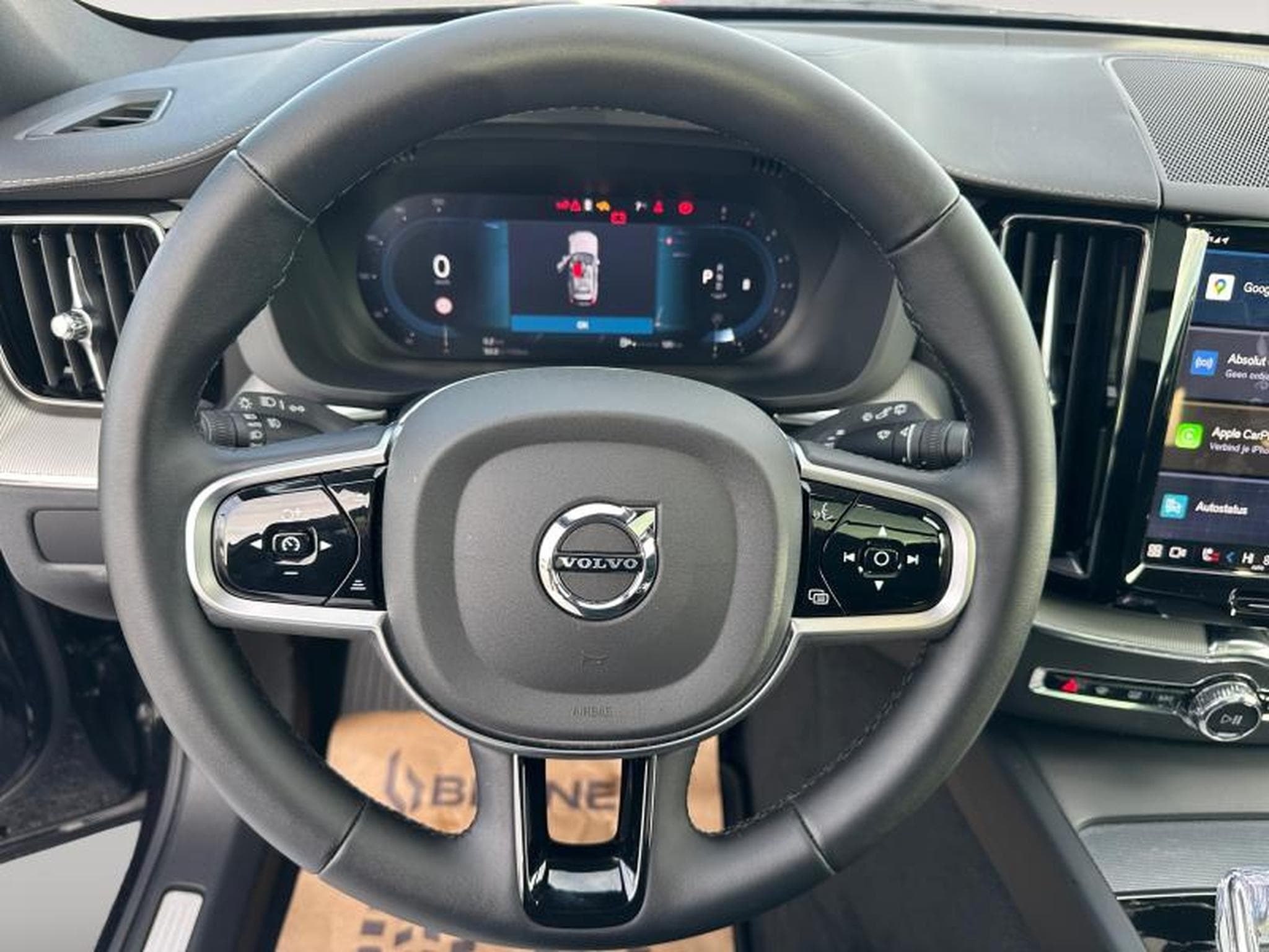 Volvo XC60 B5 Ultra Black Edition / Essence (2025) - Photo 12