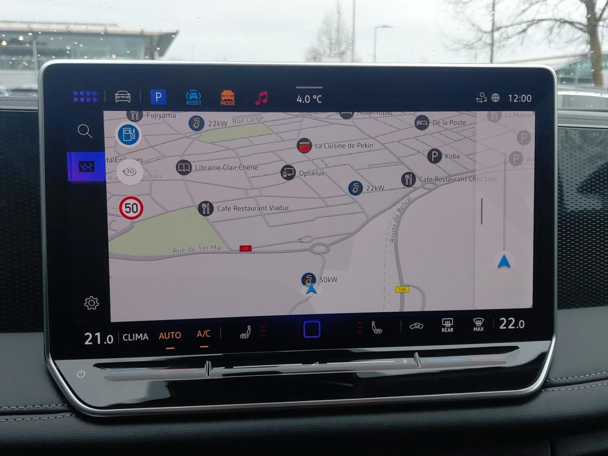 VW Tiguan Life (2025) - Photo 22