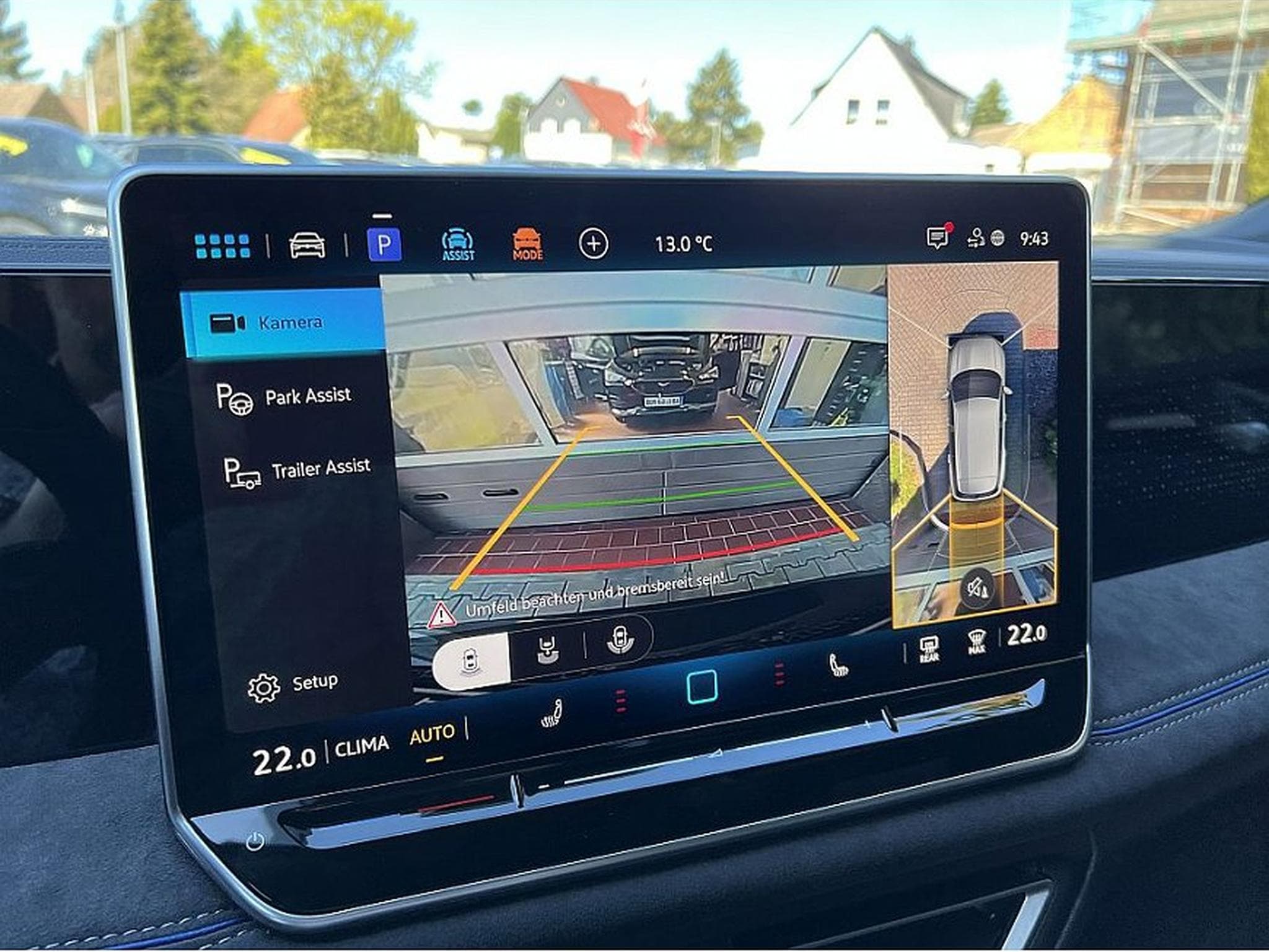 VW Tiguan (2026) - Photo 13