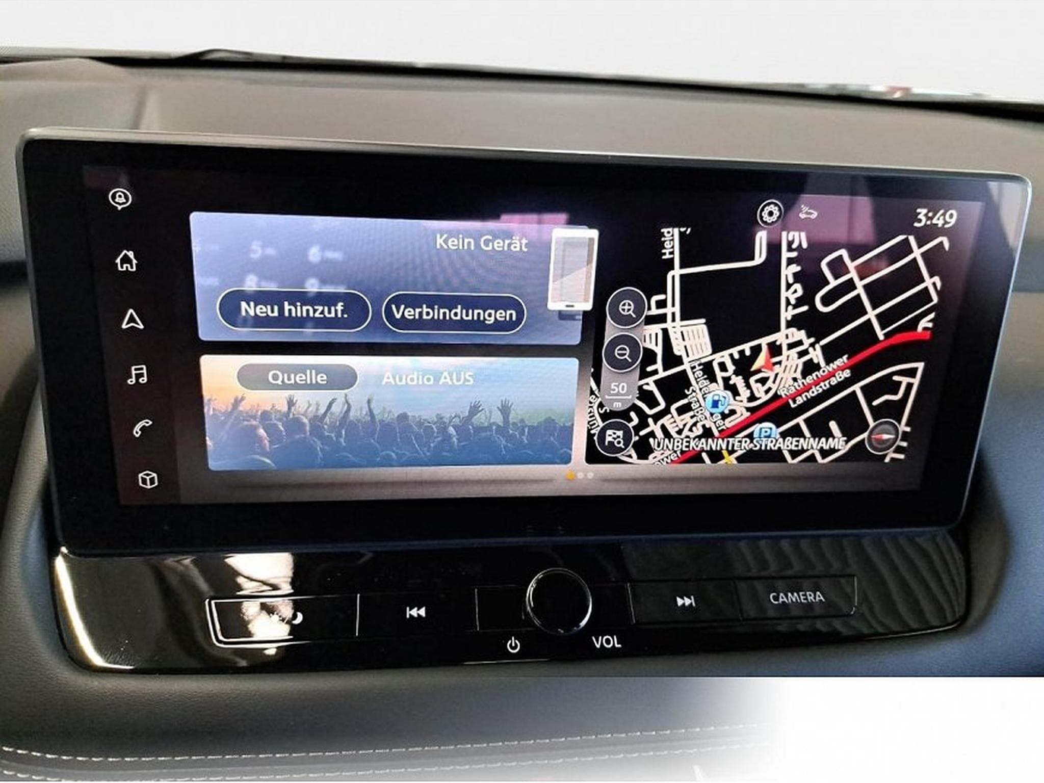 Nissan X-Trail (2026) - Photo 8