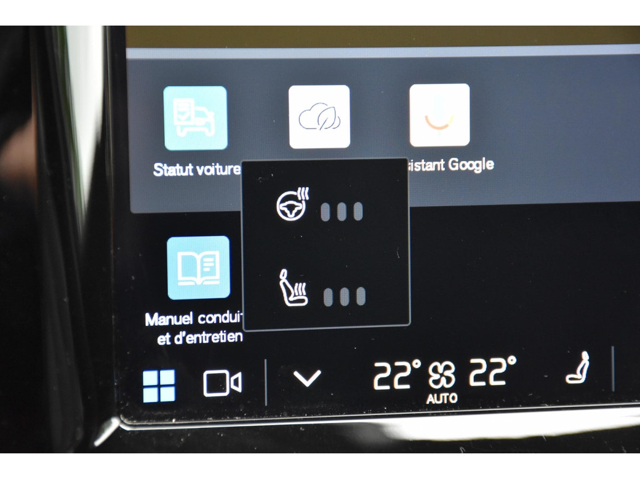 Volvo XC60 2.0 B4 Plus Dark Geartronic TO CUIR MEMO HARMAN PILOT 1°MAIN (2024) - Photo 17