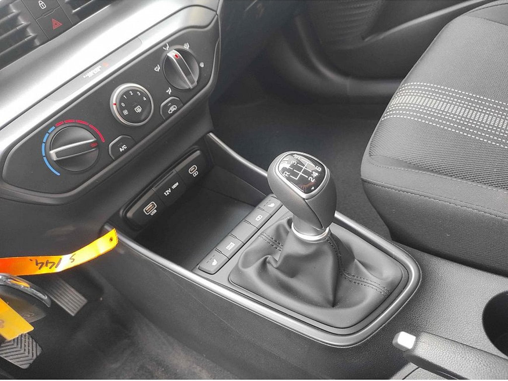 Hyundai i20 (2026) - Photo 14