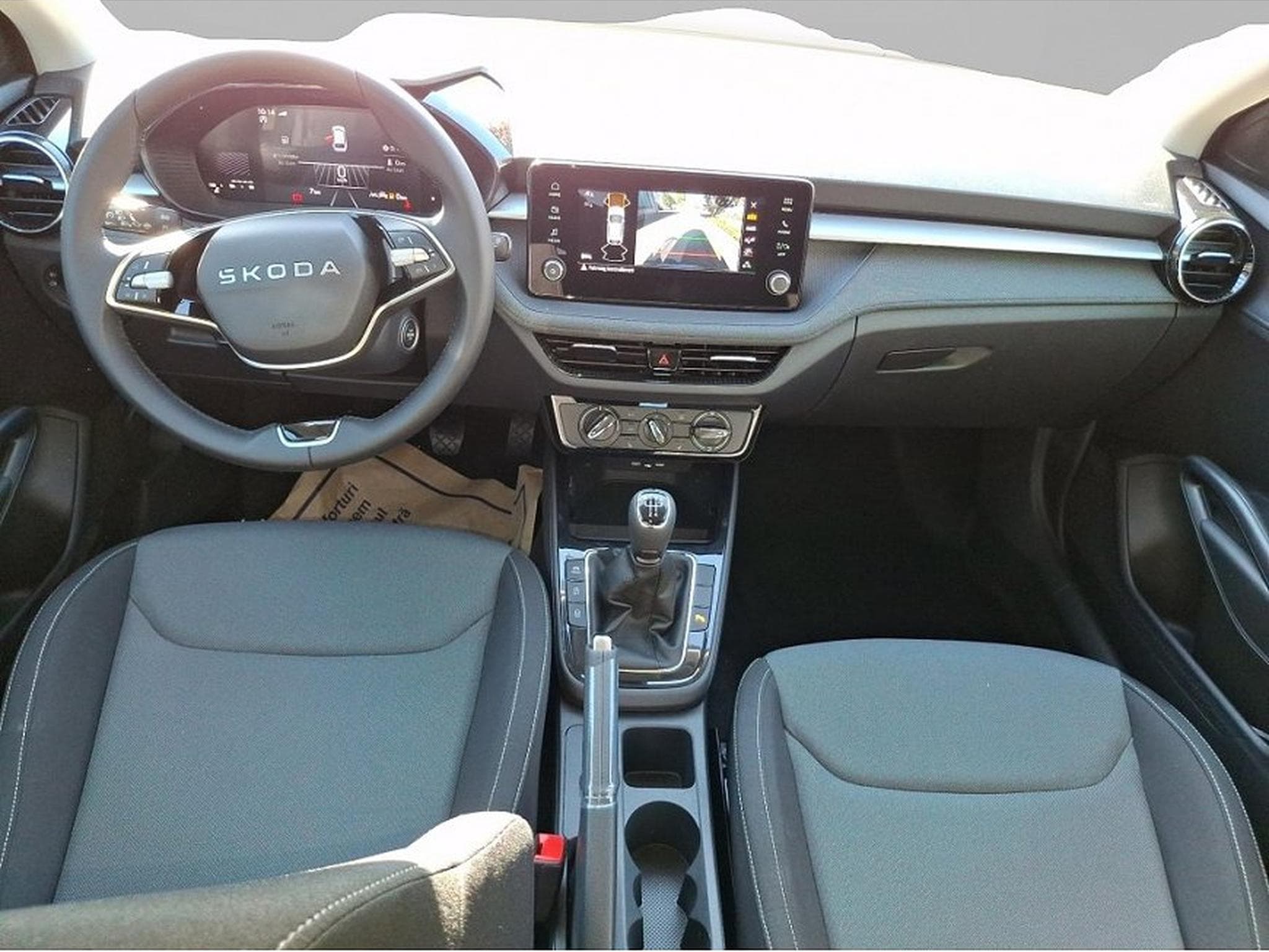 Skoda Fabia (2026) - Photo 5