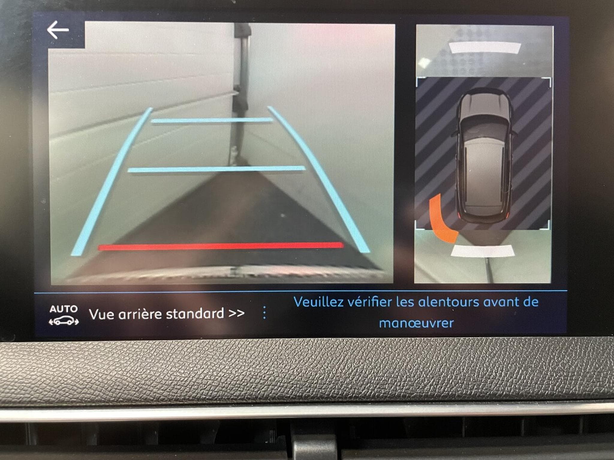 Peugeot 3008 1.6 HDI 120 EAT ALLURE I-COCKPIT GPS (2017) - Photo 5