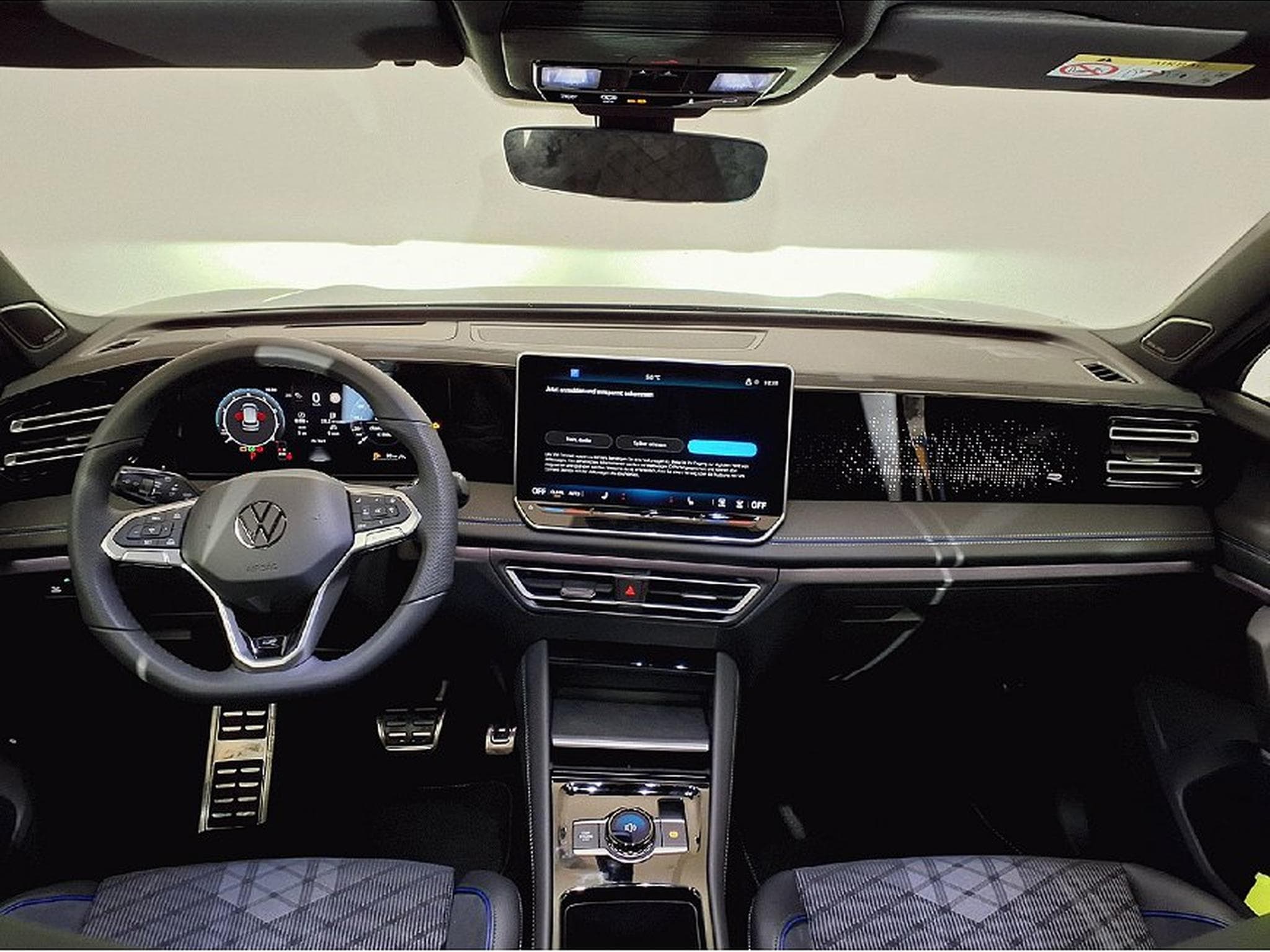 VW Tiguan (2023) - Photo 11