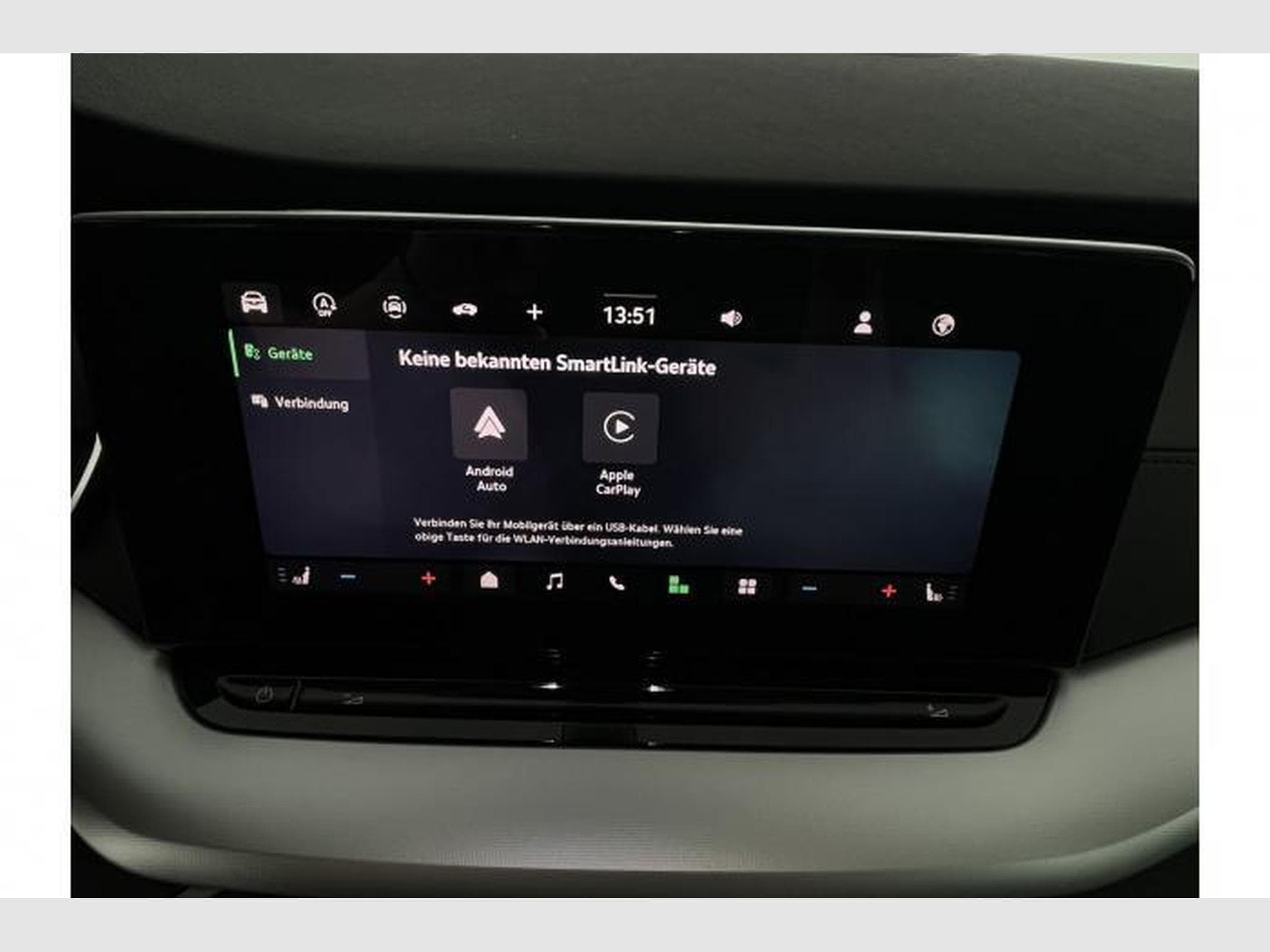 Skoda Octavia Selection (2026) - Photo 19