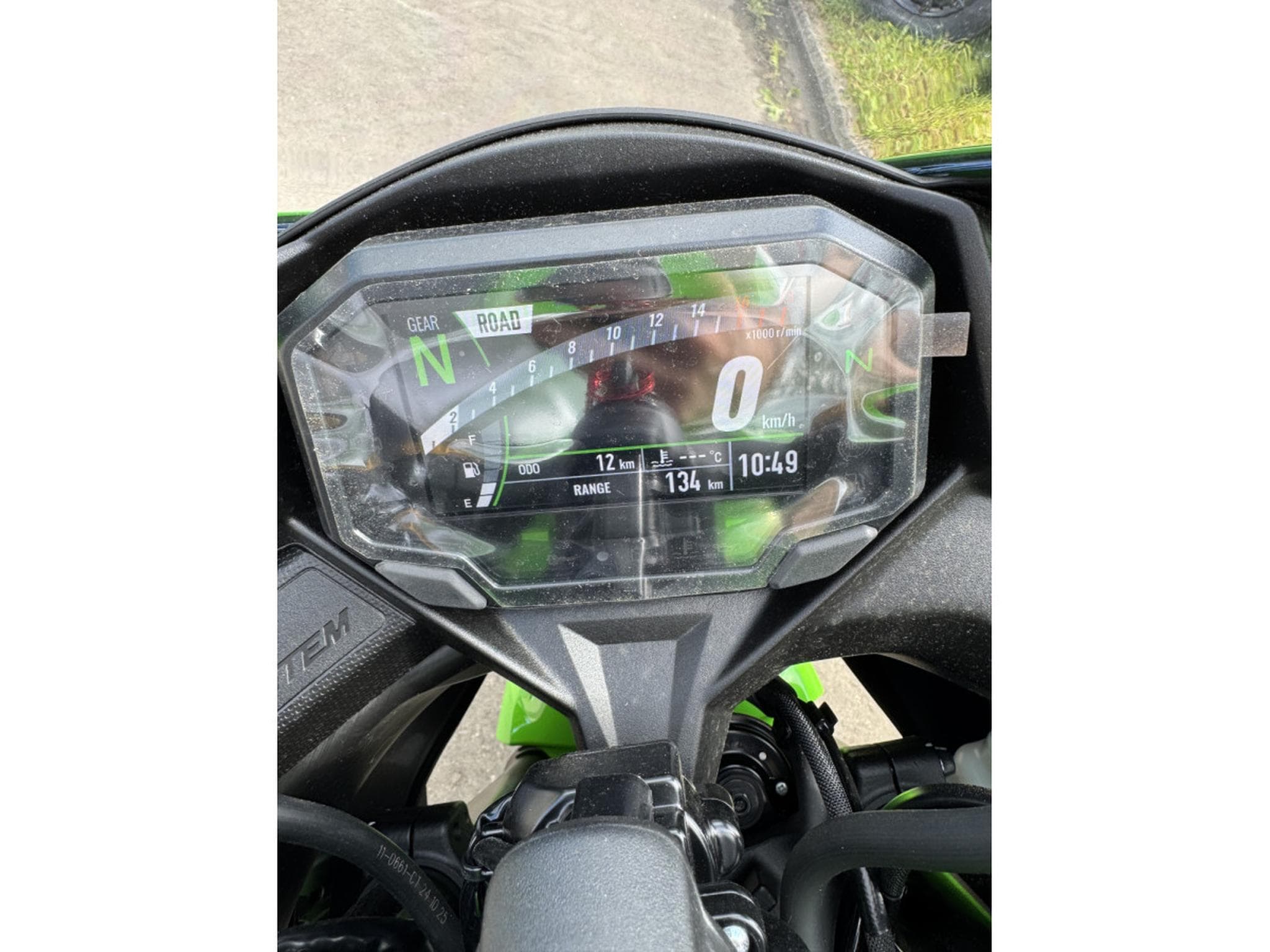 Kawasaki Ninja ZX-4RR (2026) - Foto 5