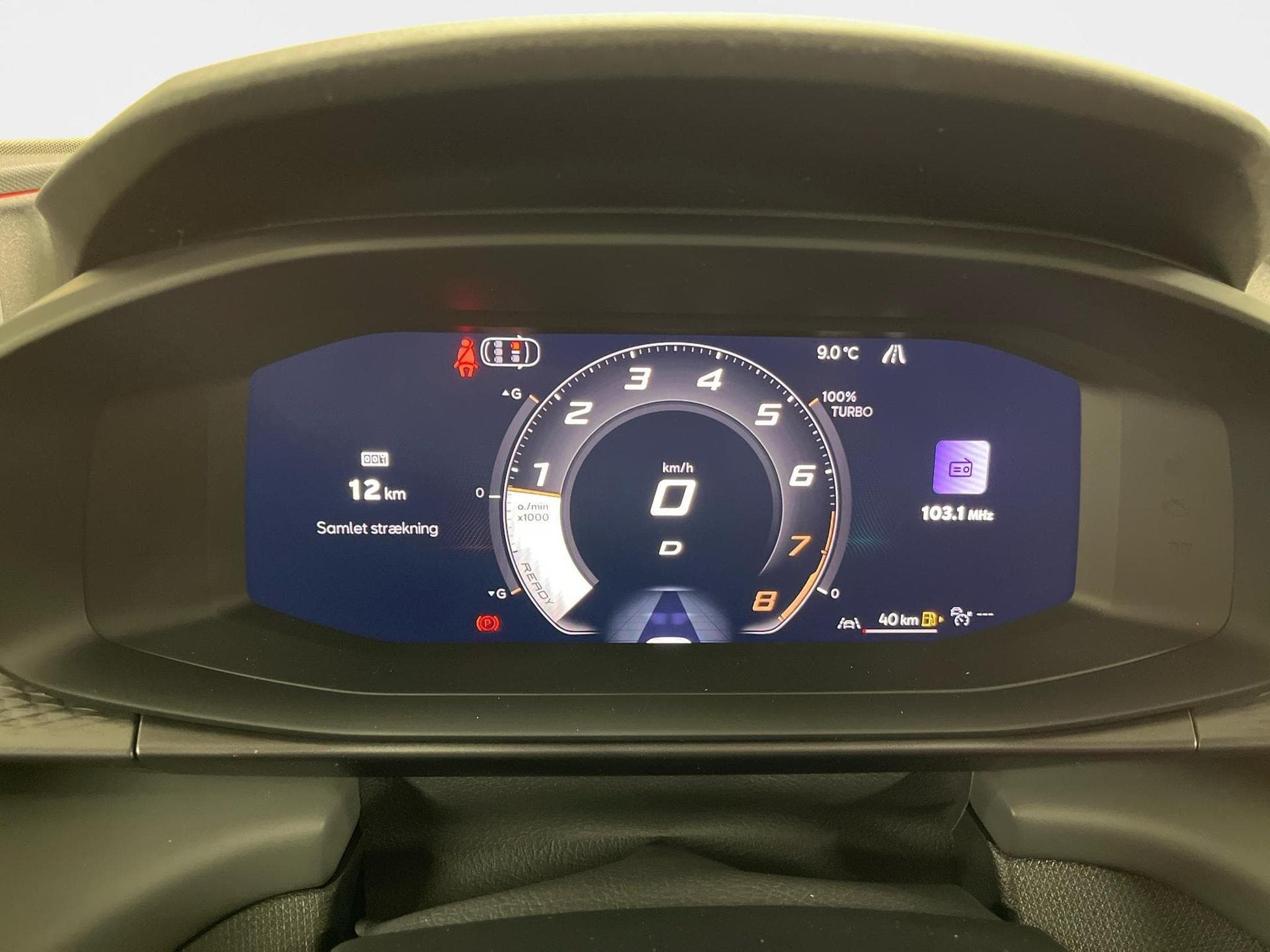 Cupra Terramar VZ (2026) - Photo 14