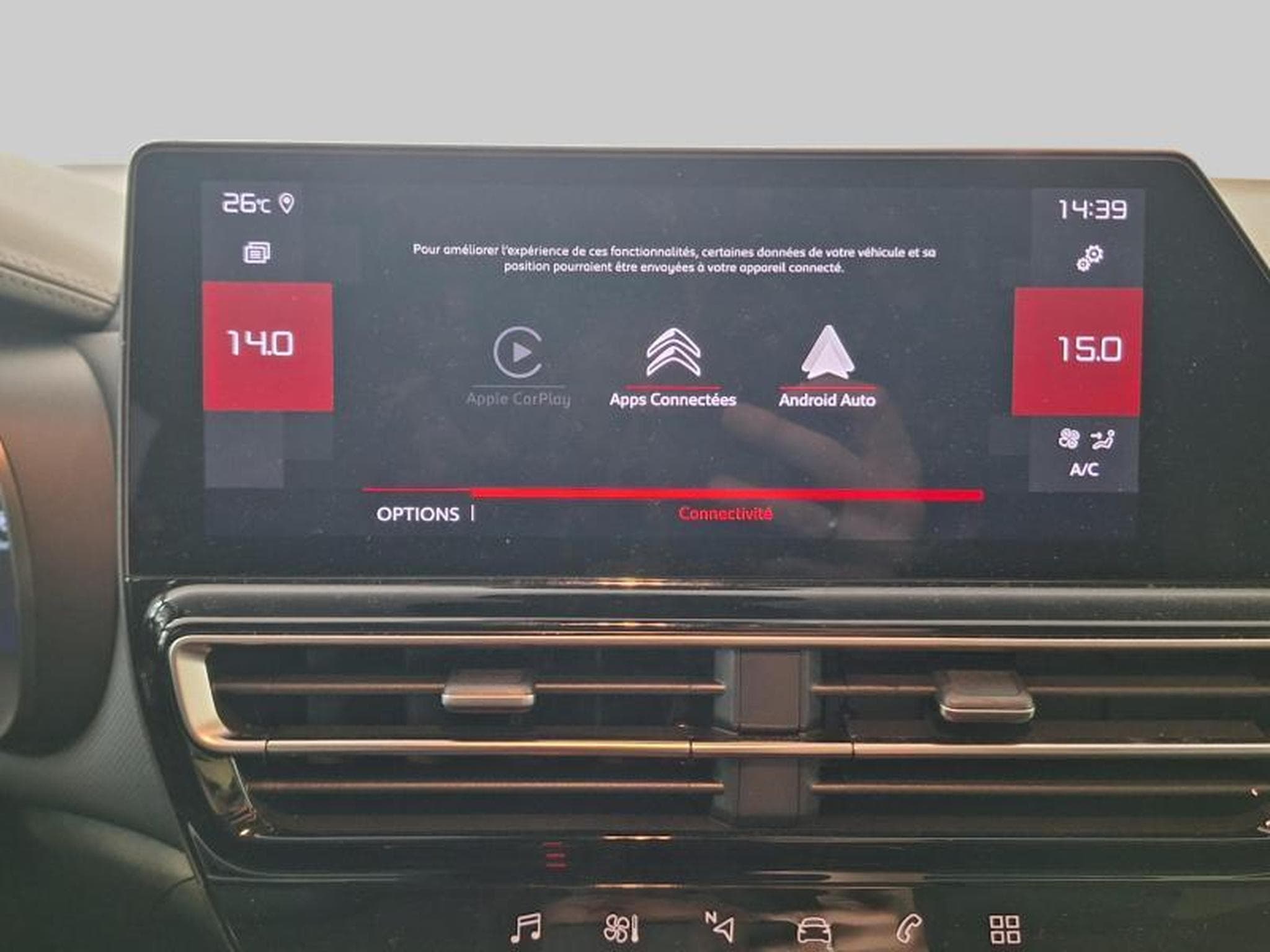 Citroen C5 Aircross Max (2025) - Photo 18