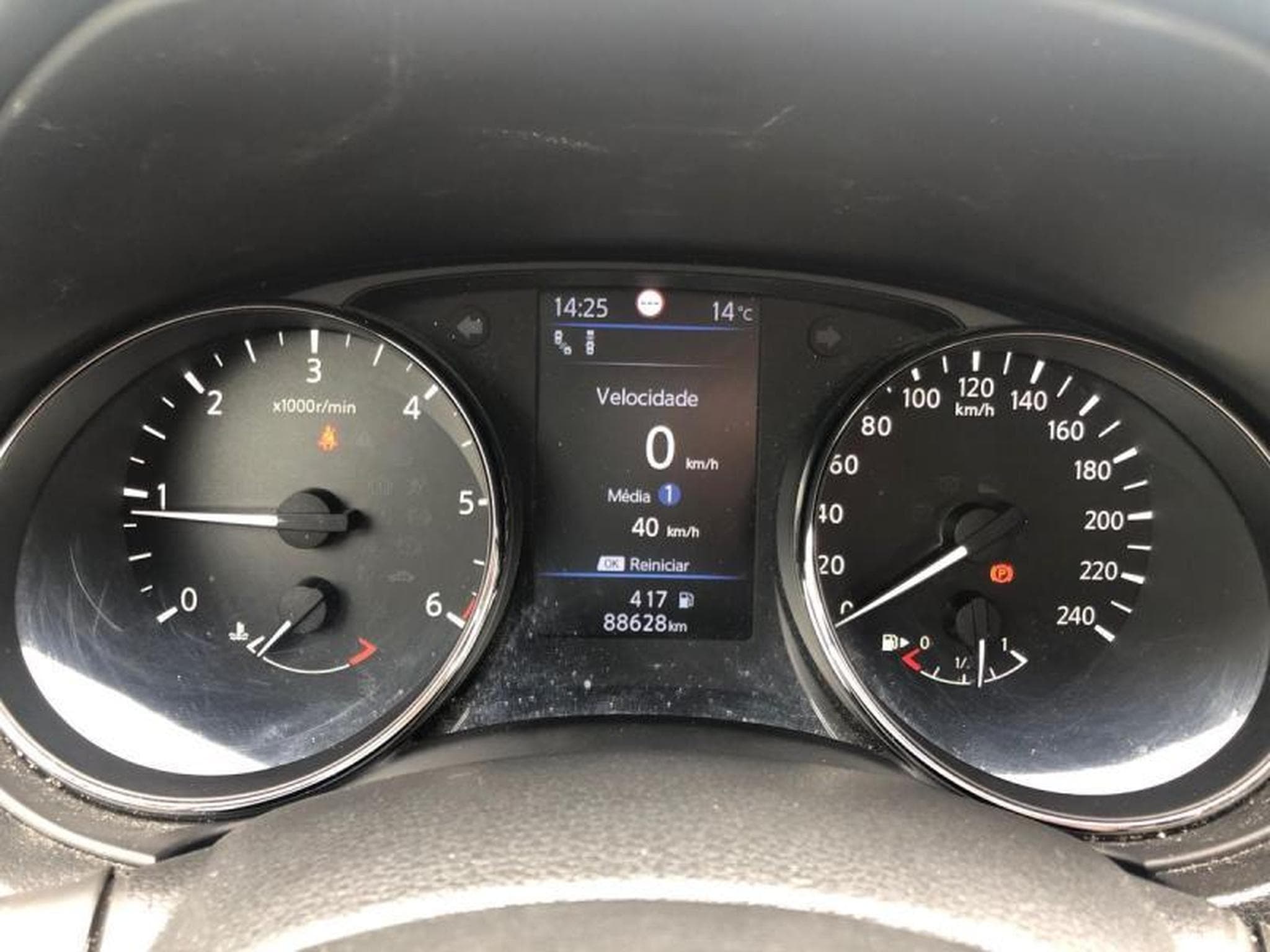 Nissan X-Trail tekna (2021) - Photo 10