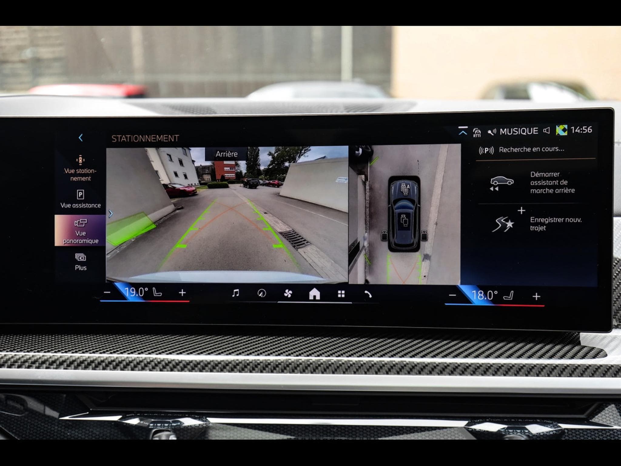 BMW X5 (G05) 30D XDRIVE M SPORT PRO – BROOKLYN GREY (2025) - Photo 24