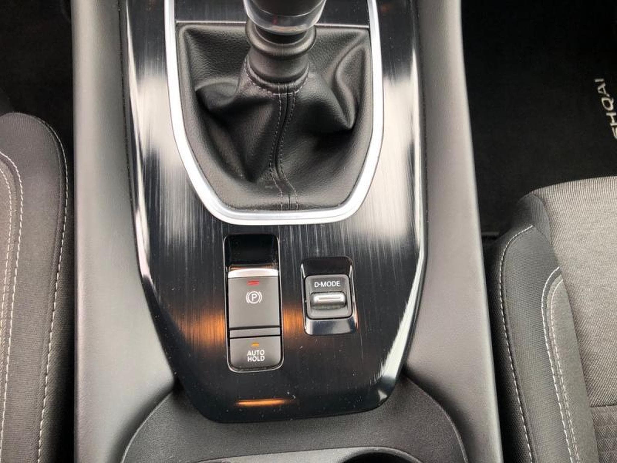 Nissan Qashqai N-Connecta (2021) - Photo 21