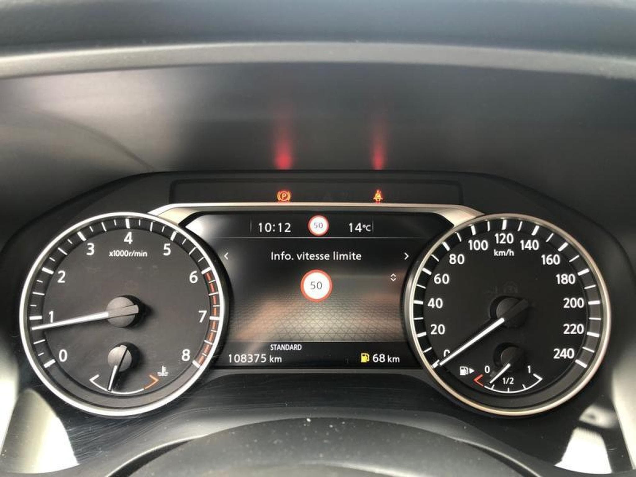 Nissan Qashqai N-Connecta (2021) - Photo 23